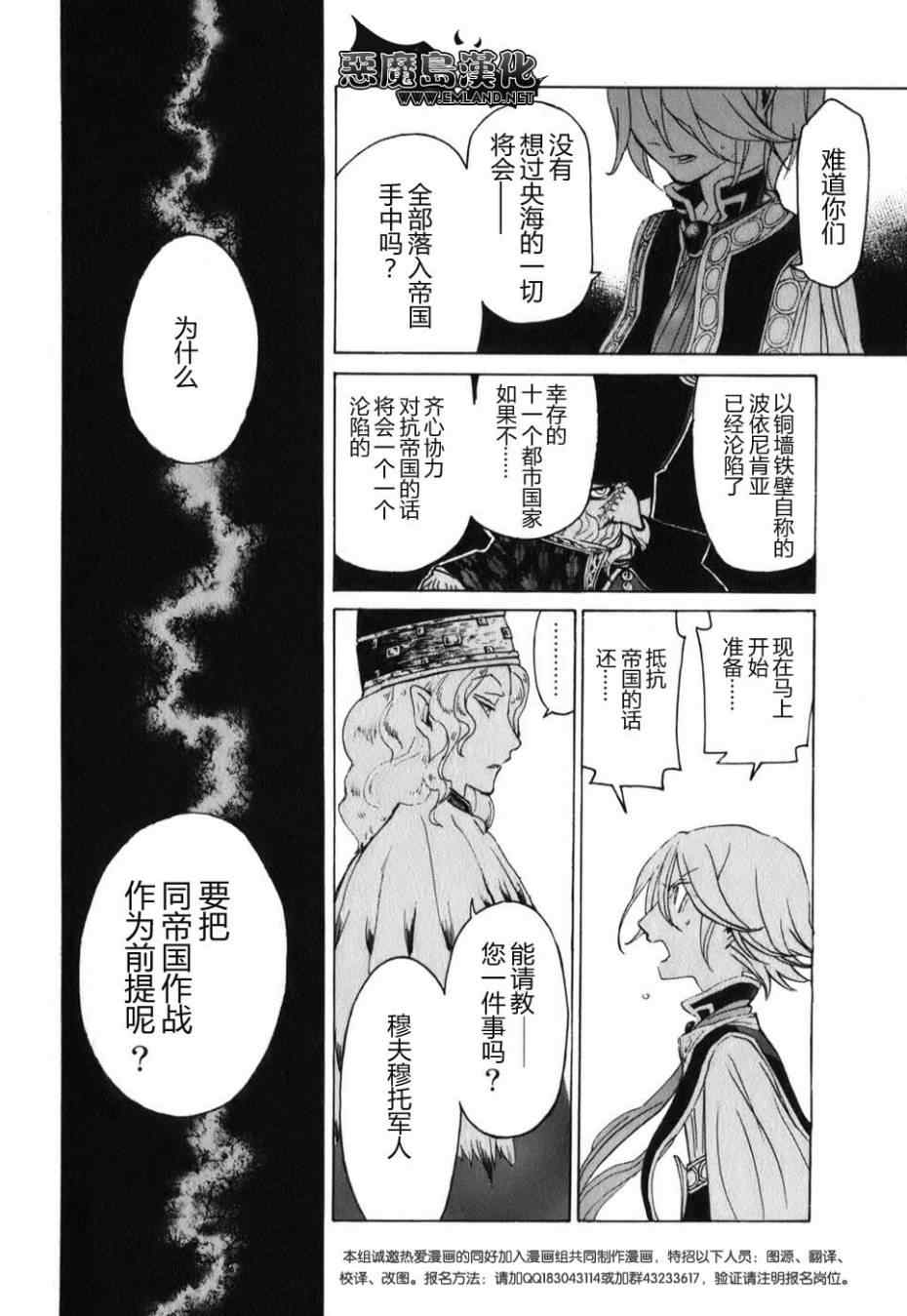 第 32 页