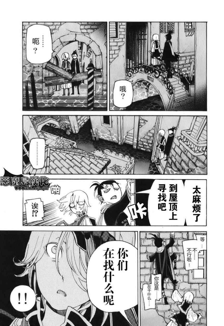 第 39 页