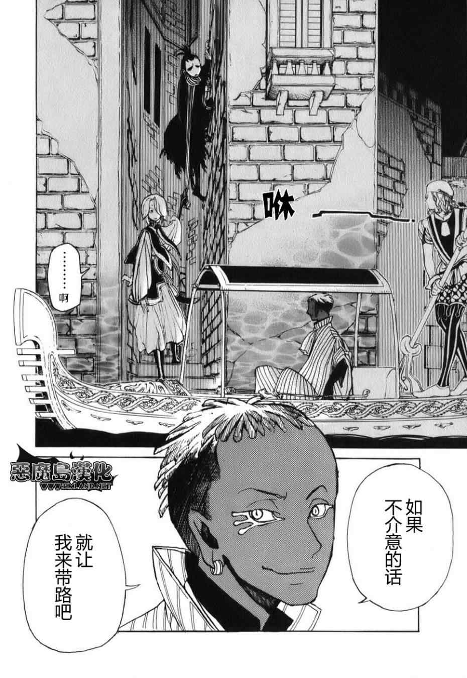 第 40 页
