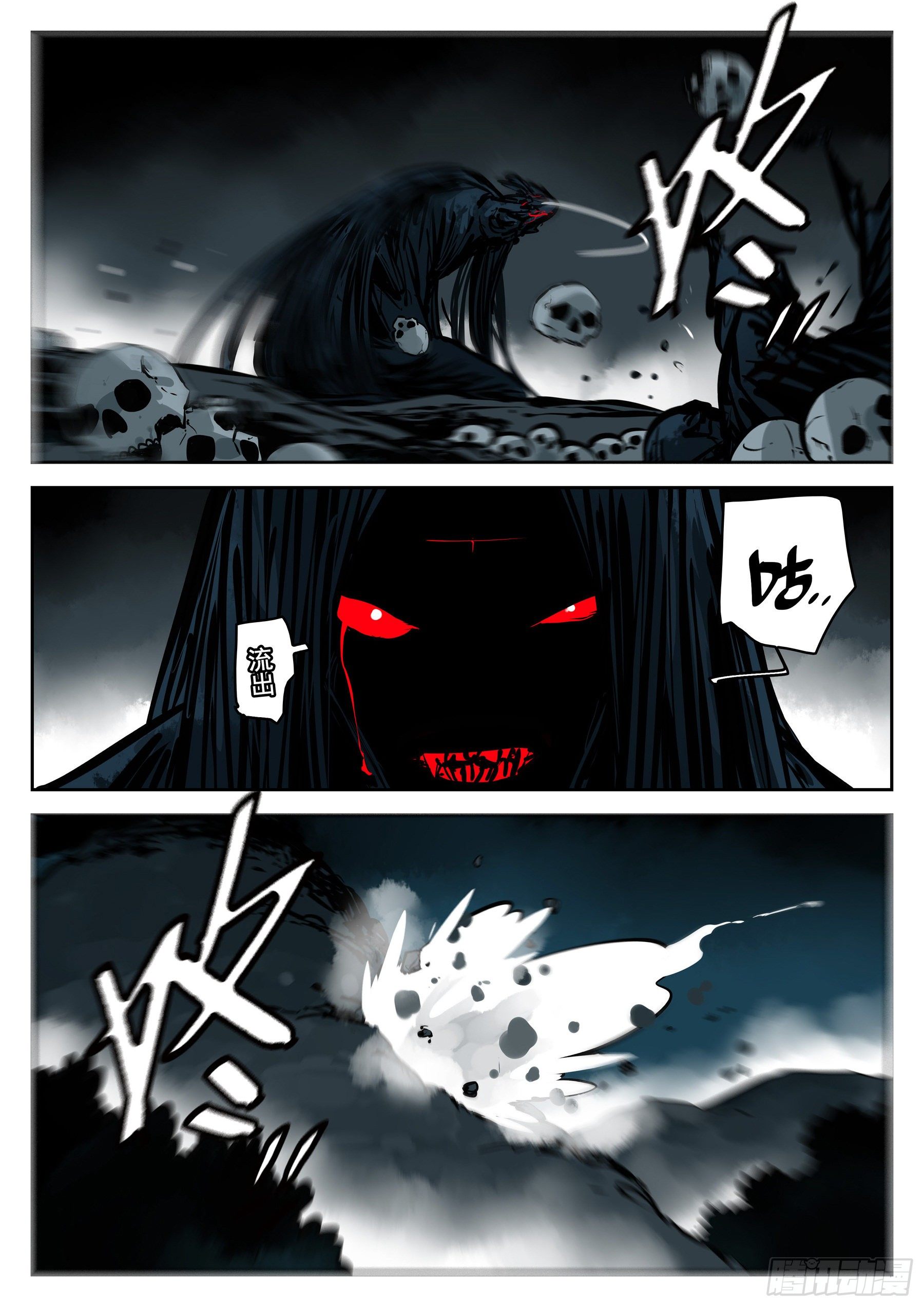 第 19 页