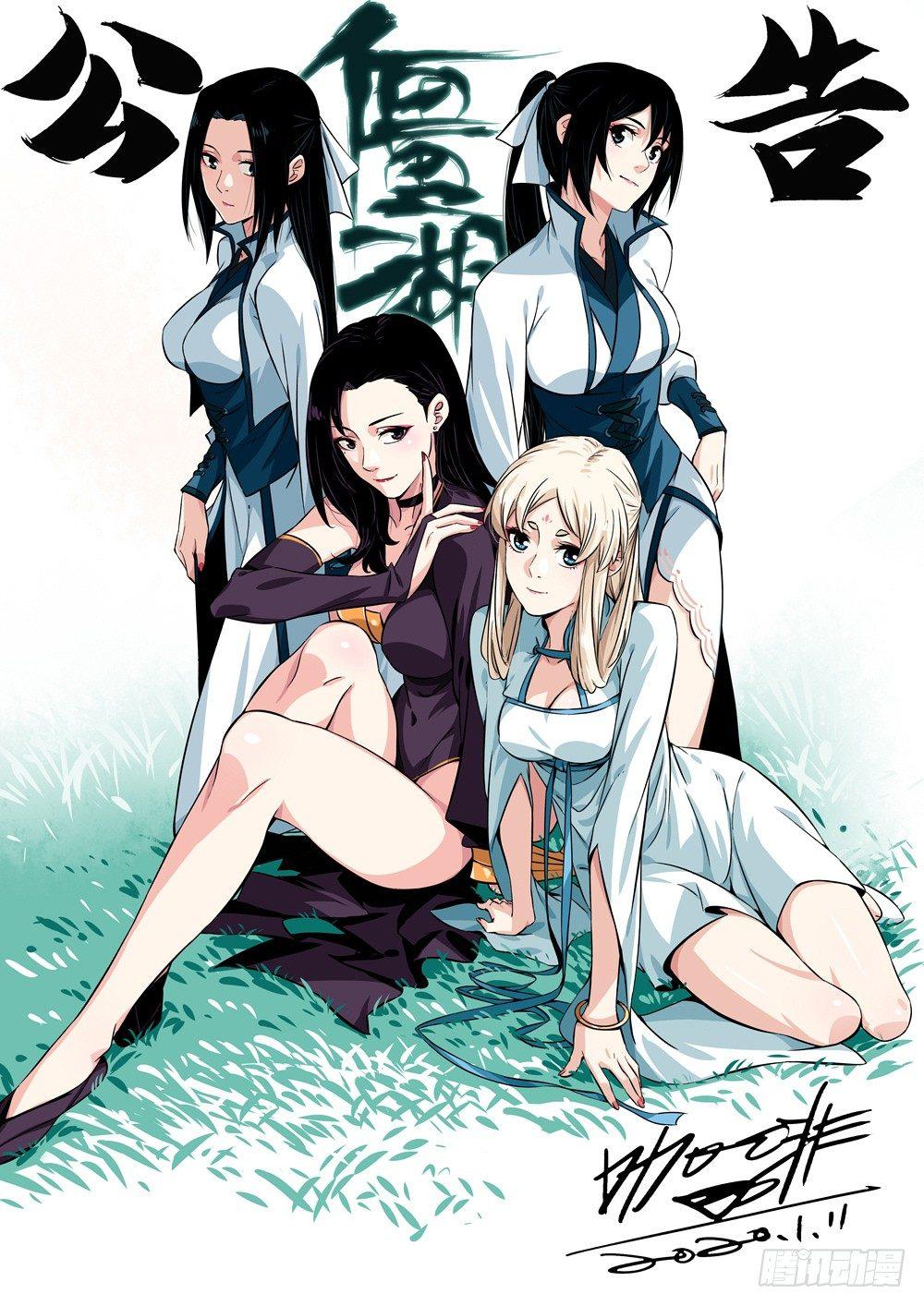第 1 页