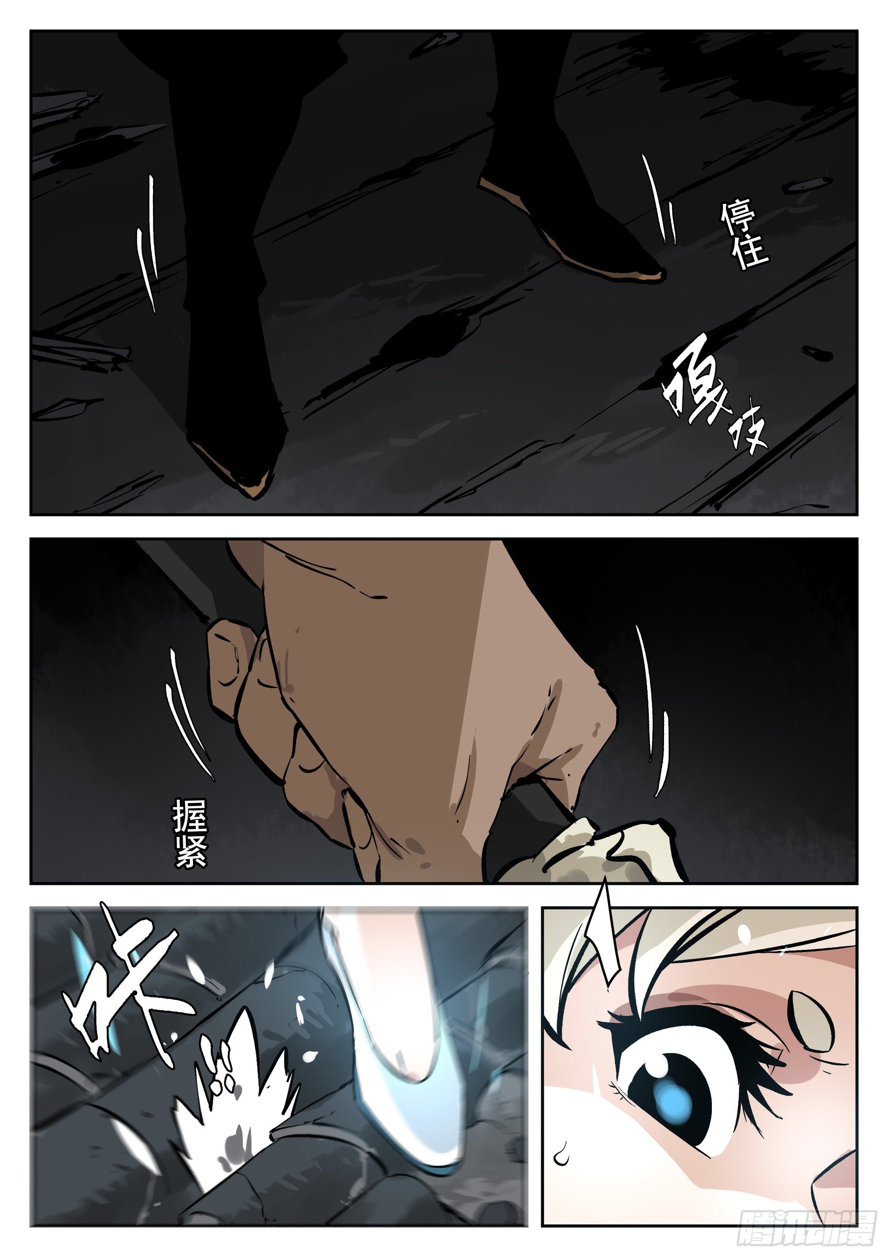 第 19 页