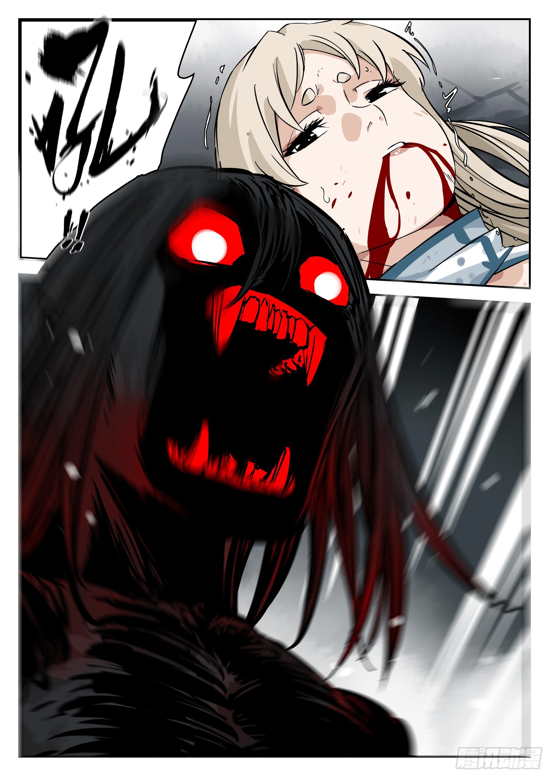第 21 页