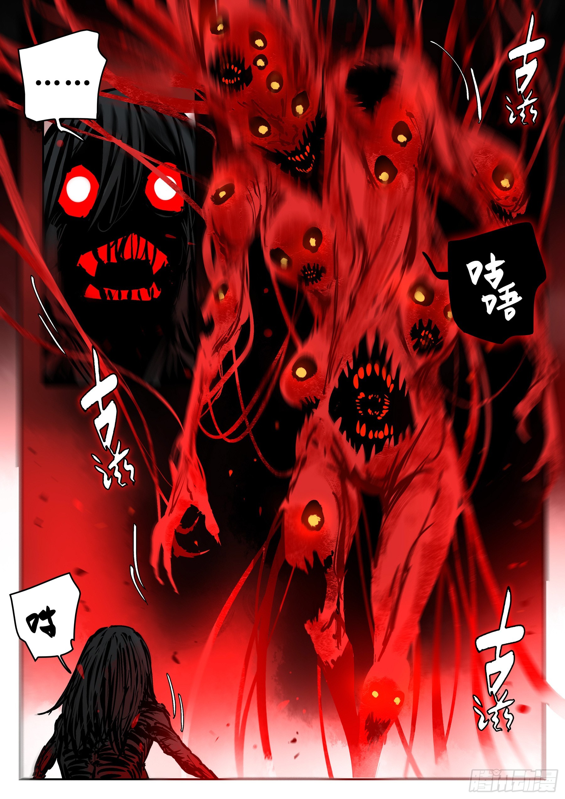 第 22 页