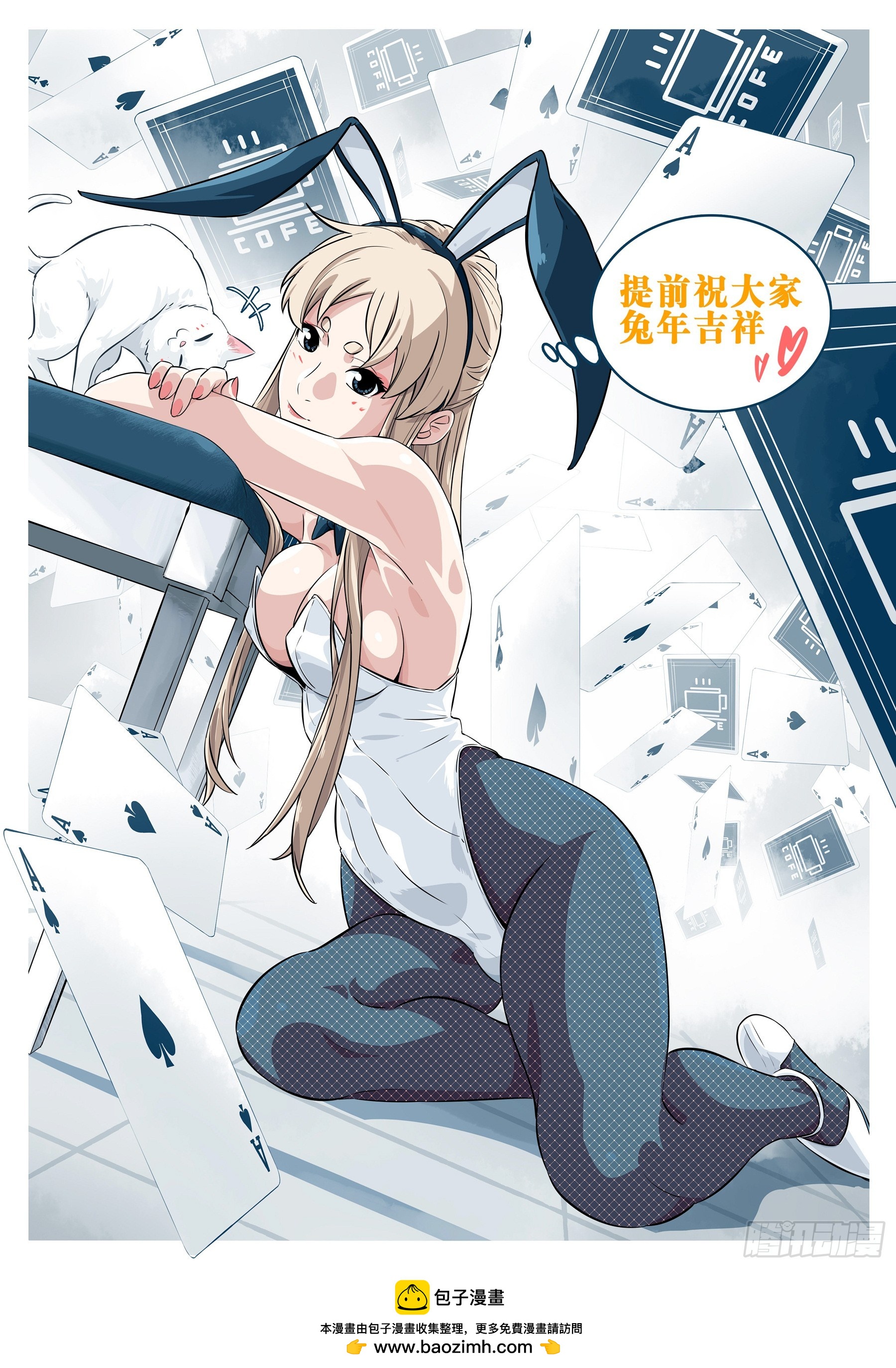 第 30 页