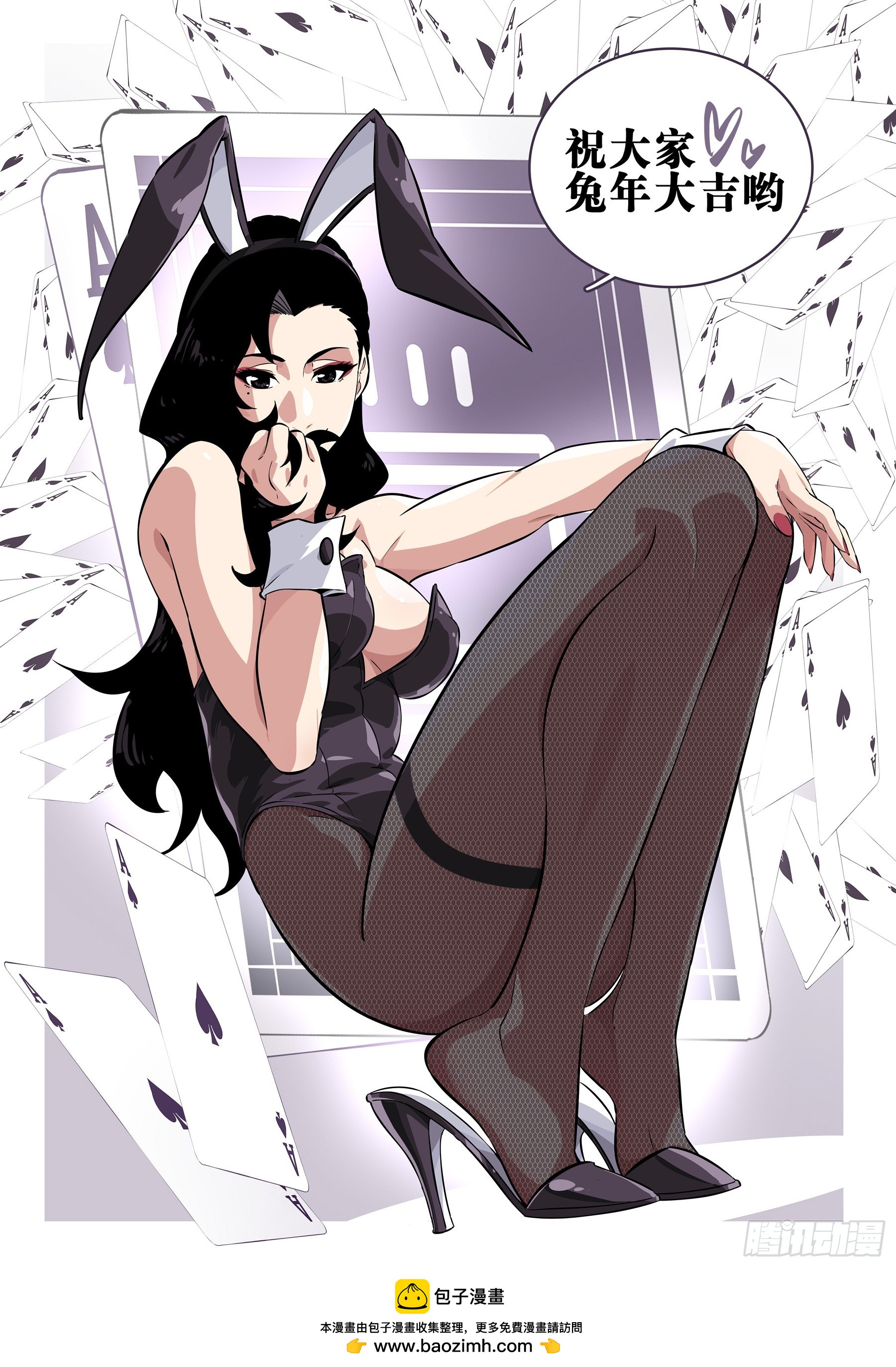 第 27 页