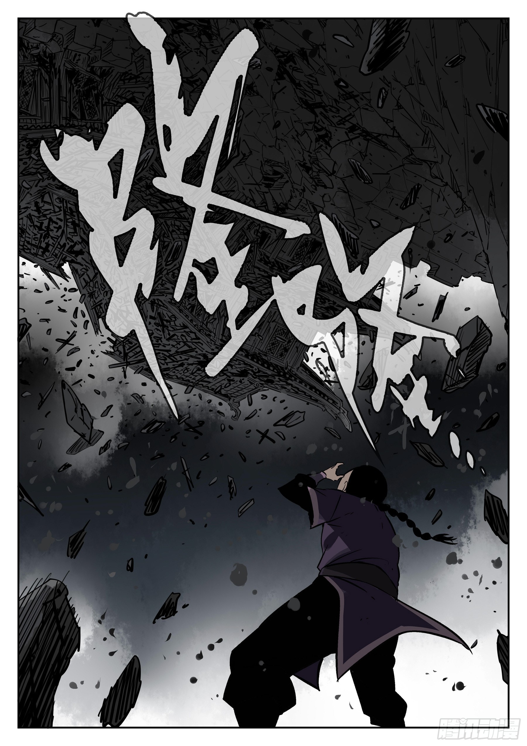 第 22 页
