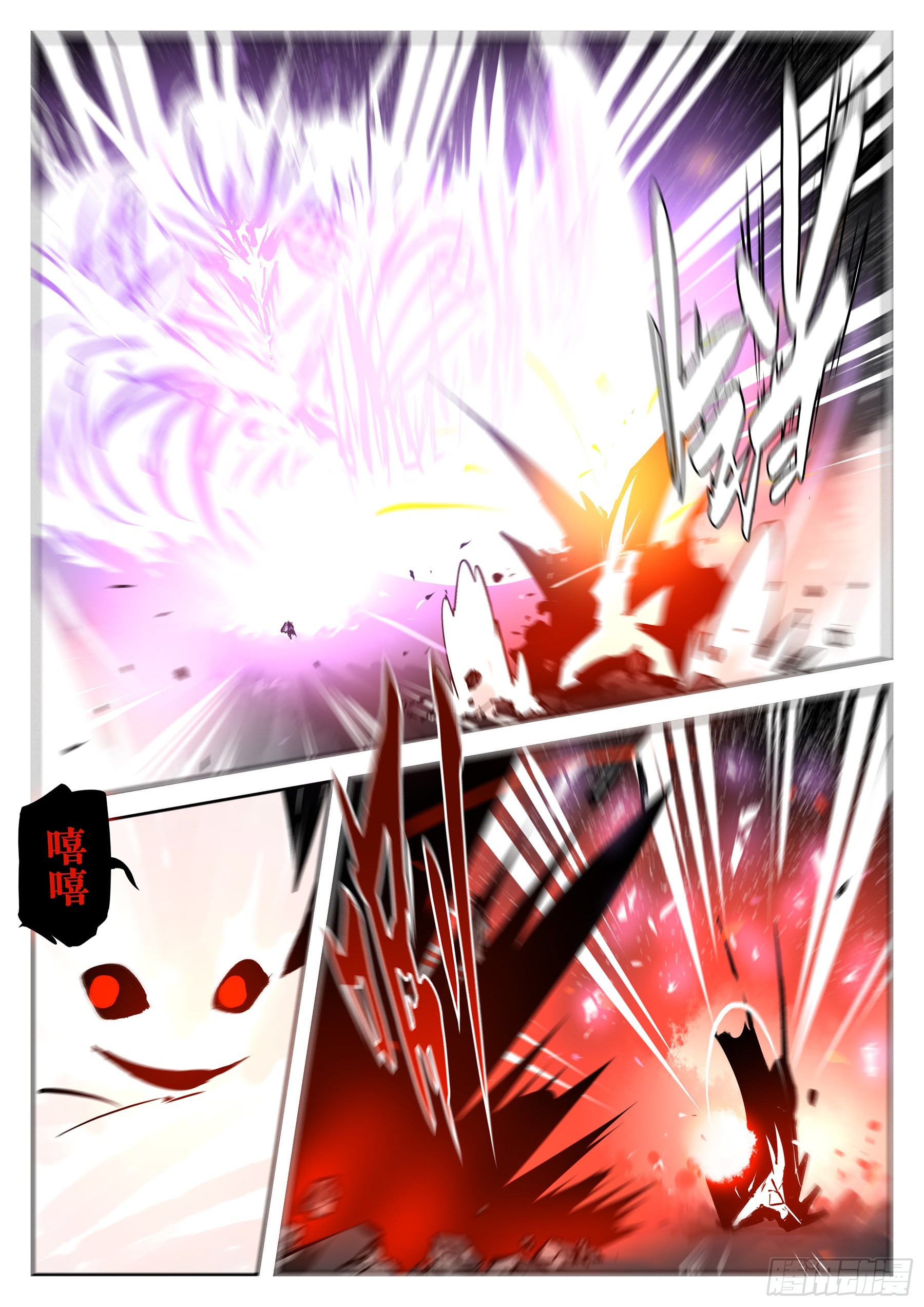 第 22 页