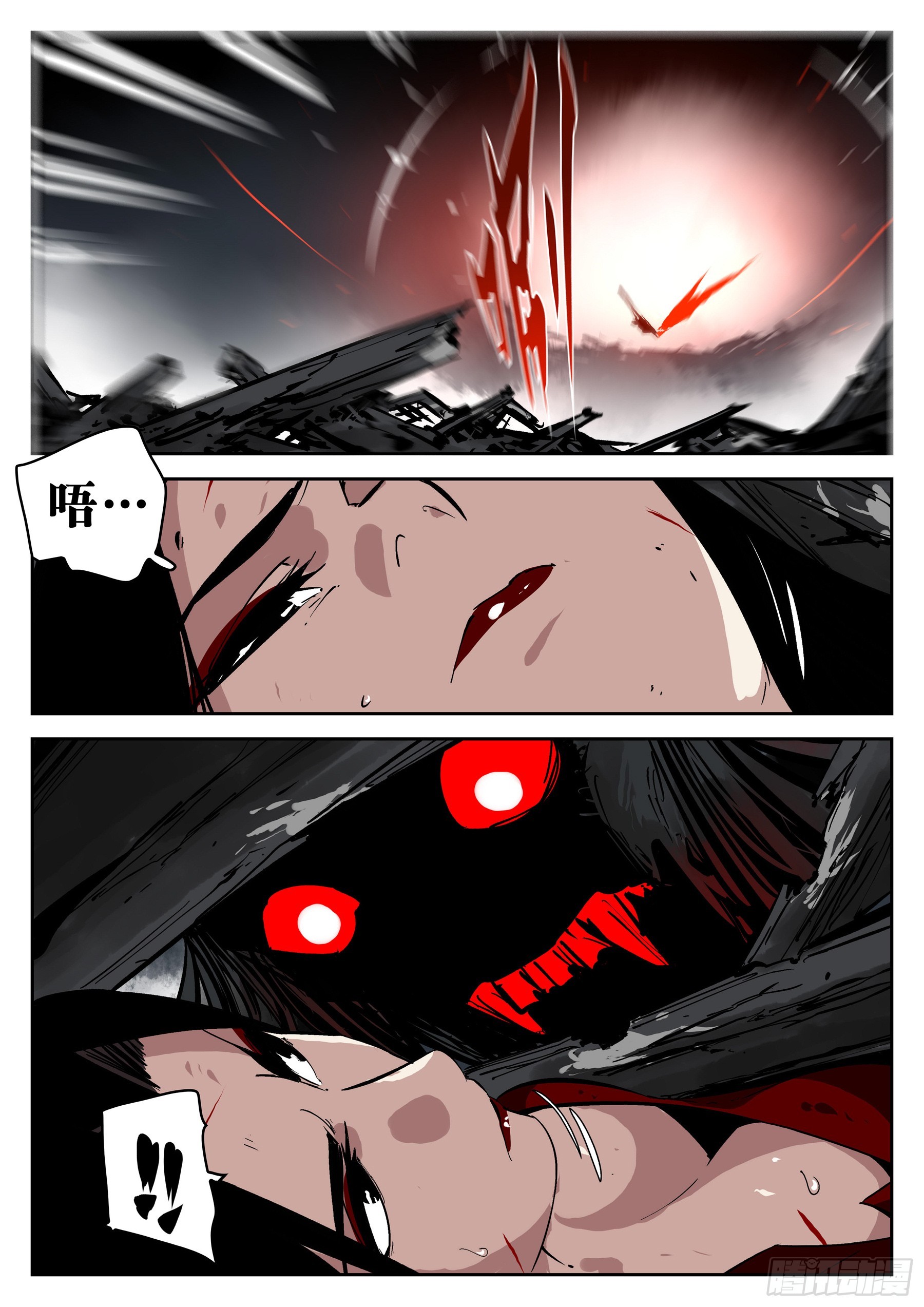 第 22 页