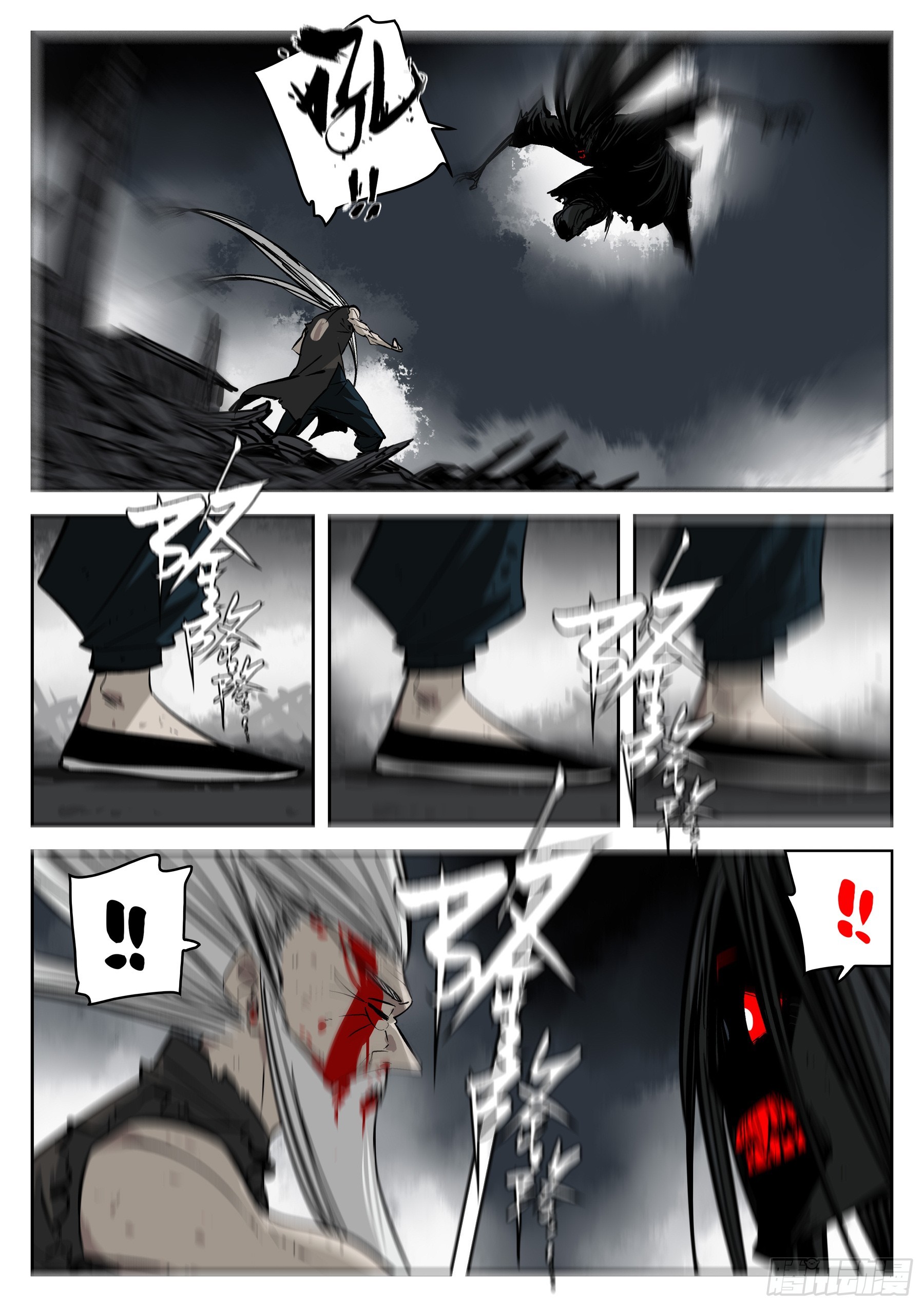 第 39 页