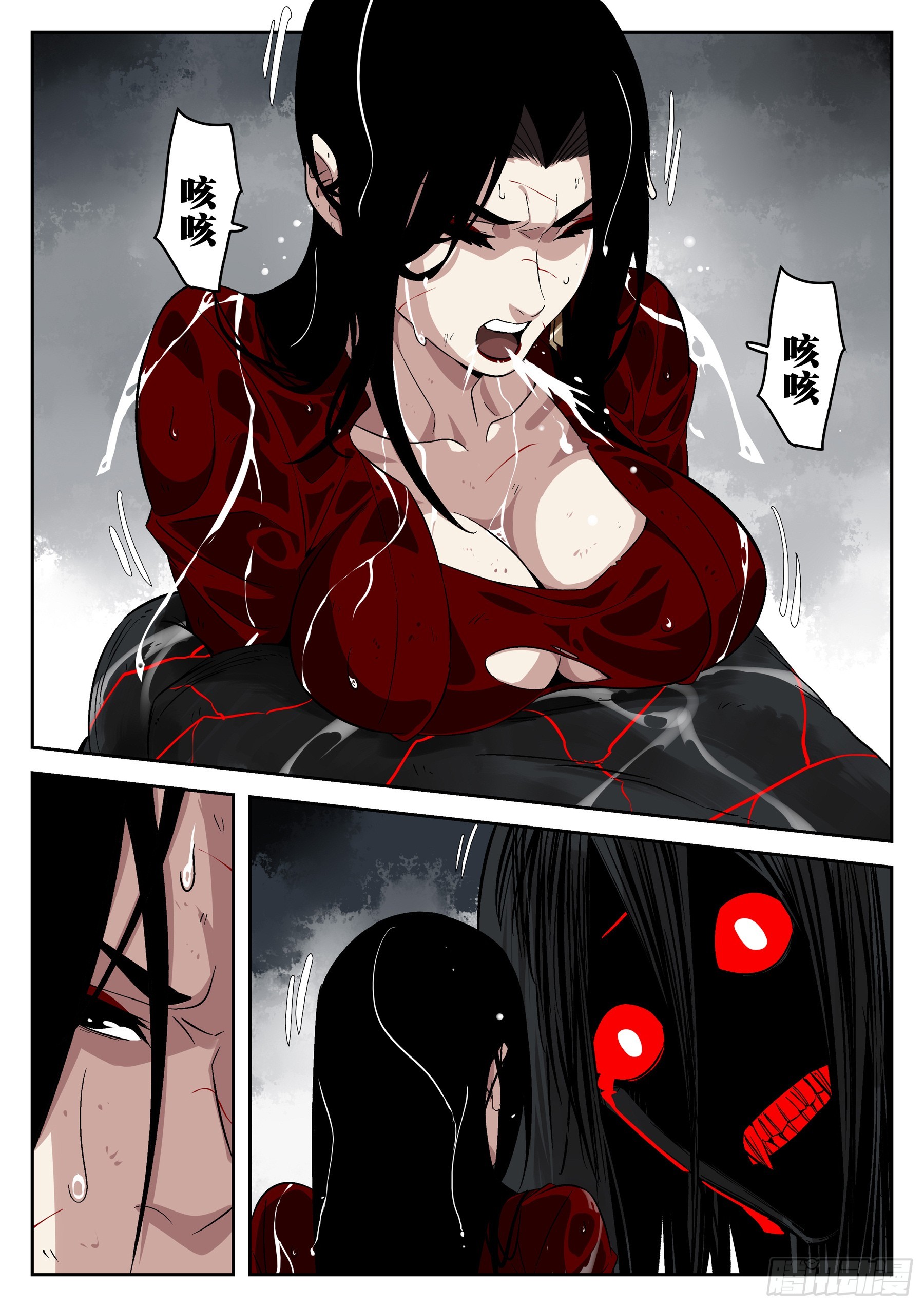 第 46 页
