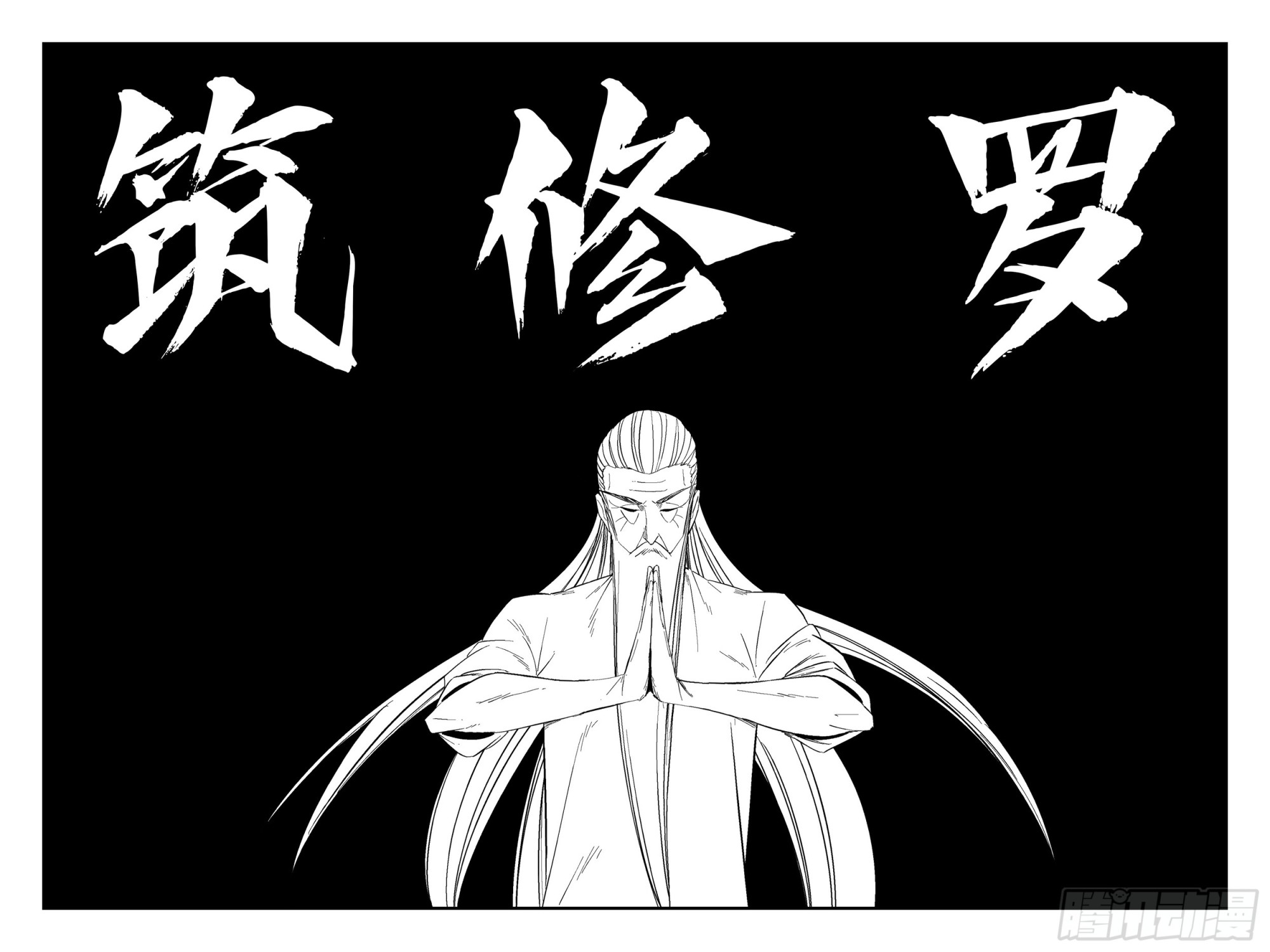 第 56 页