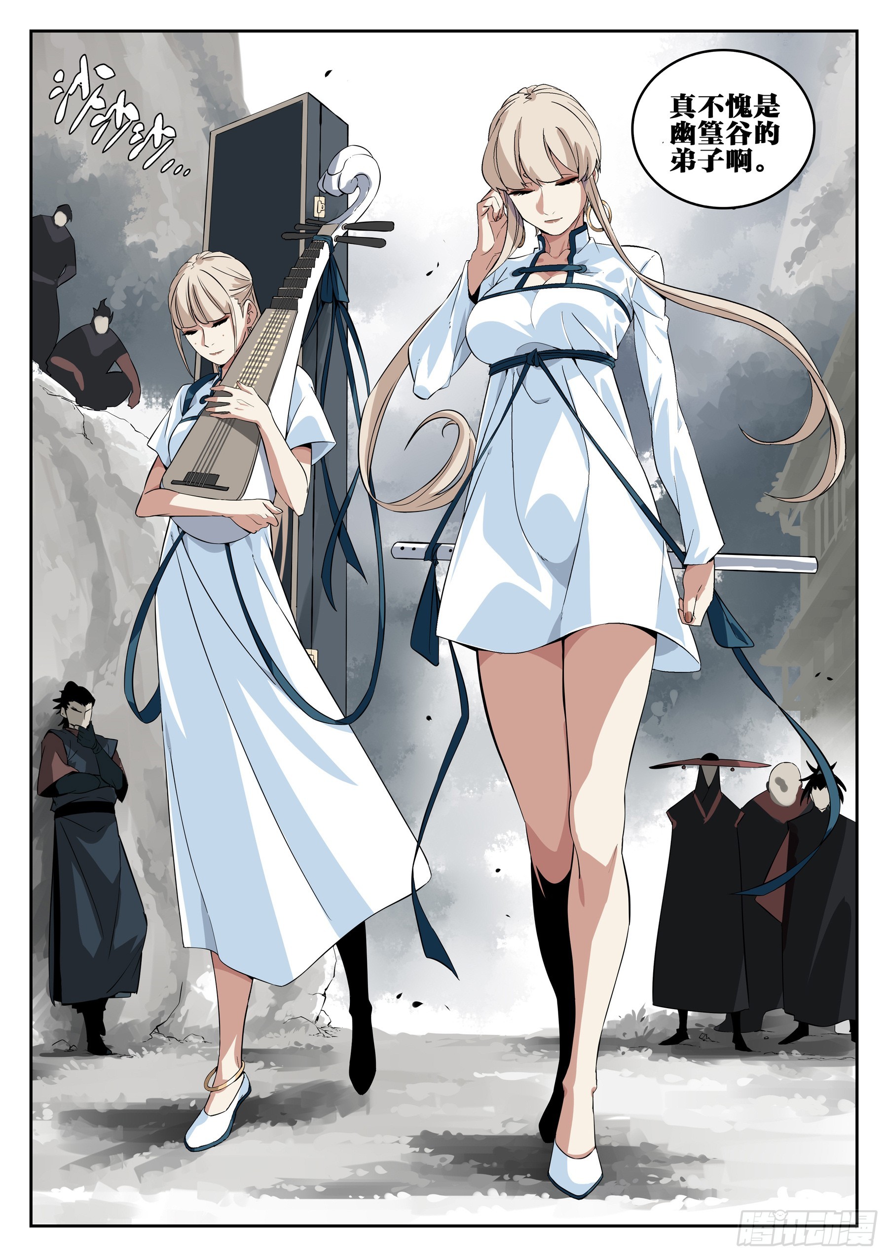 第 65 页