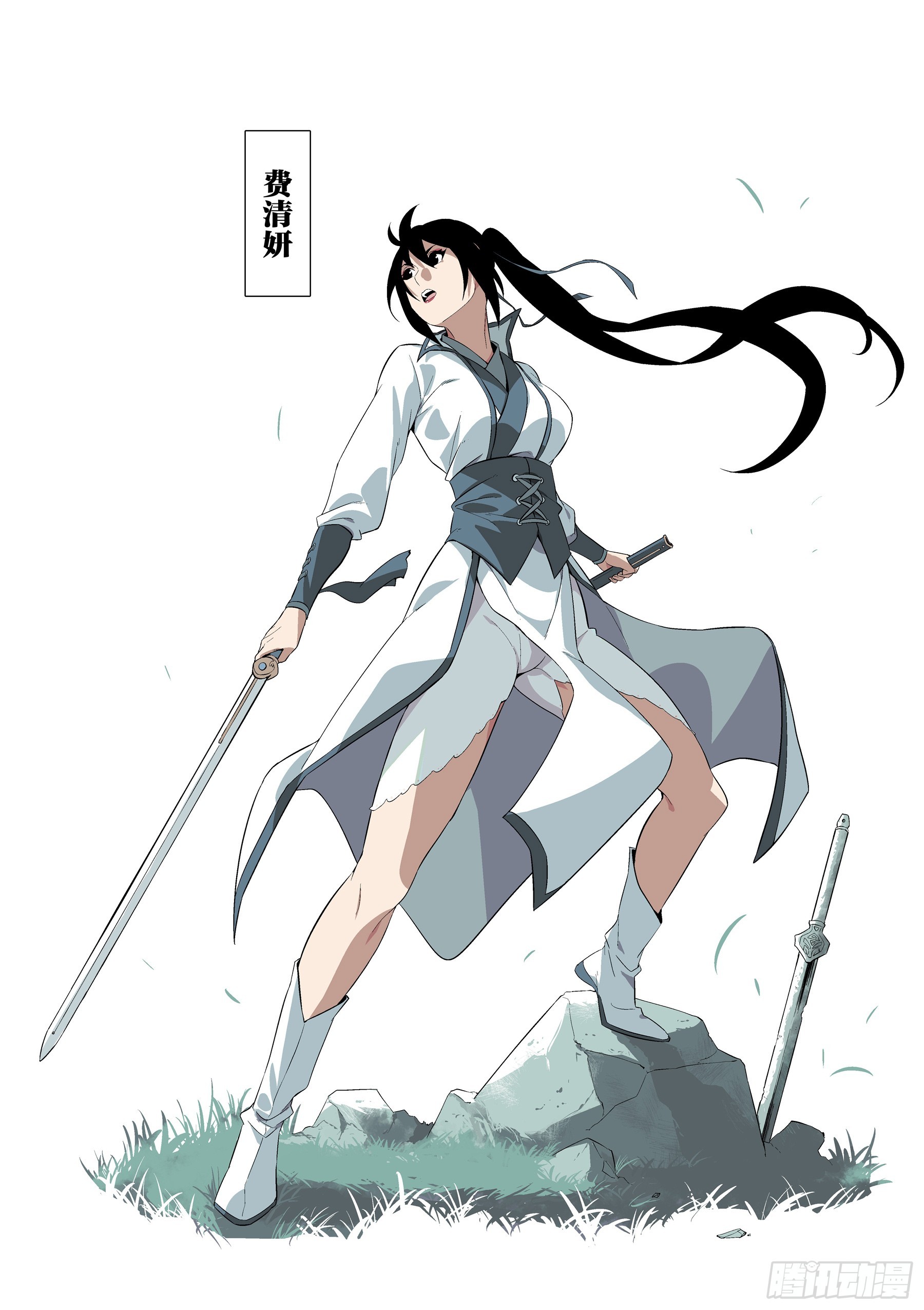 第 77 页