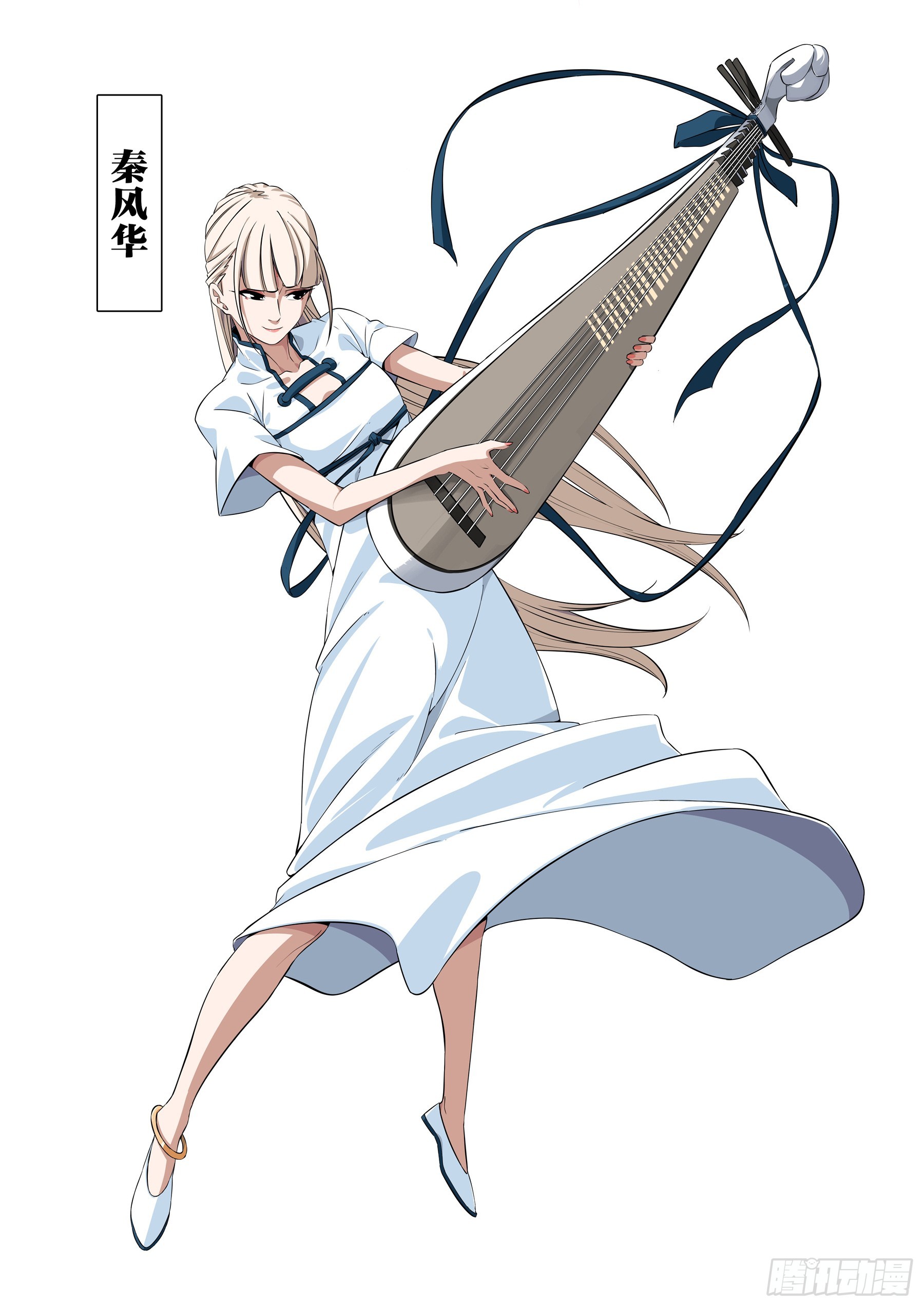 第 81 页