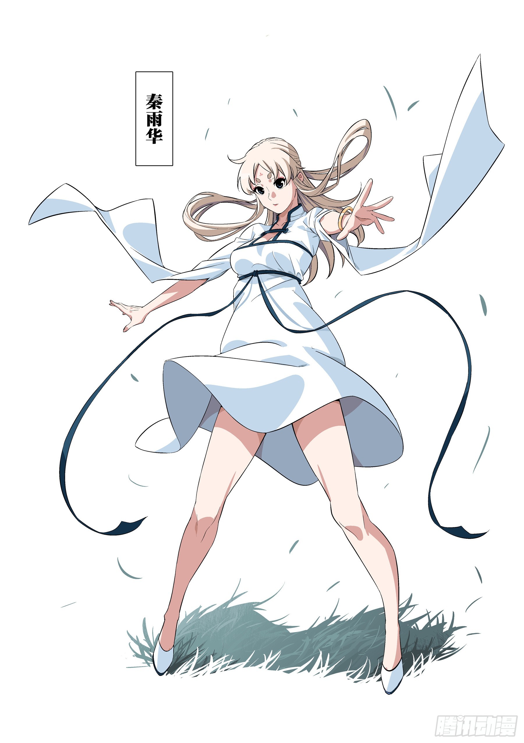 第 83 页