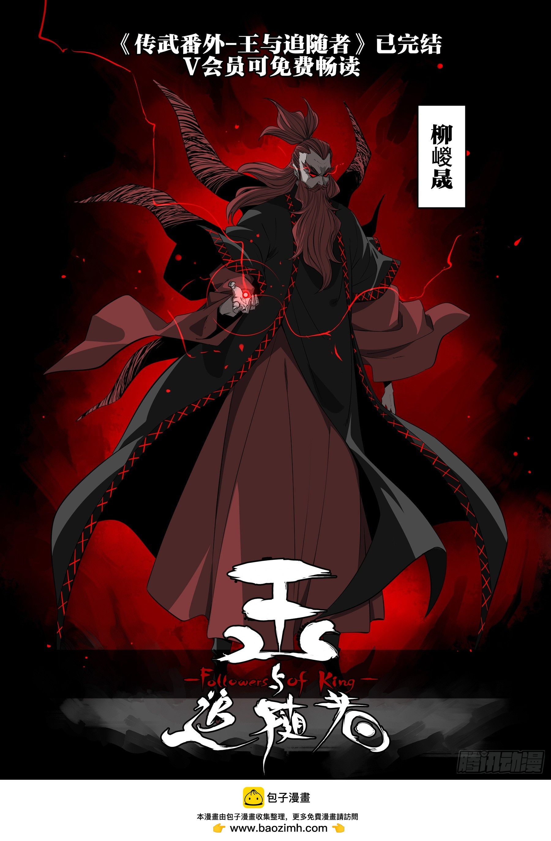 第 89 页