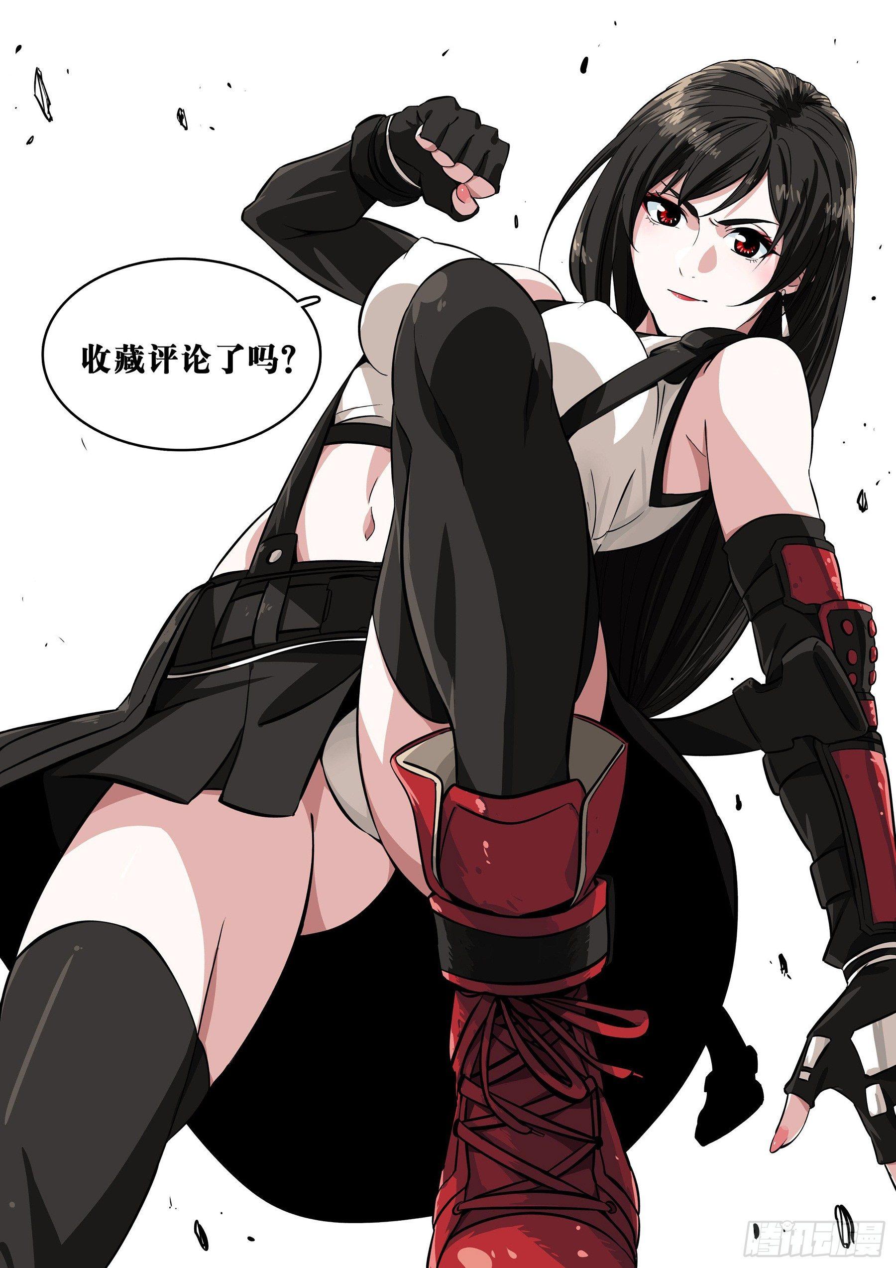 第 18 页