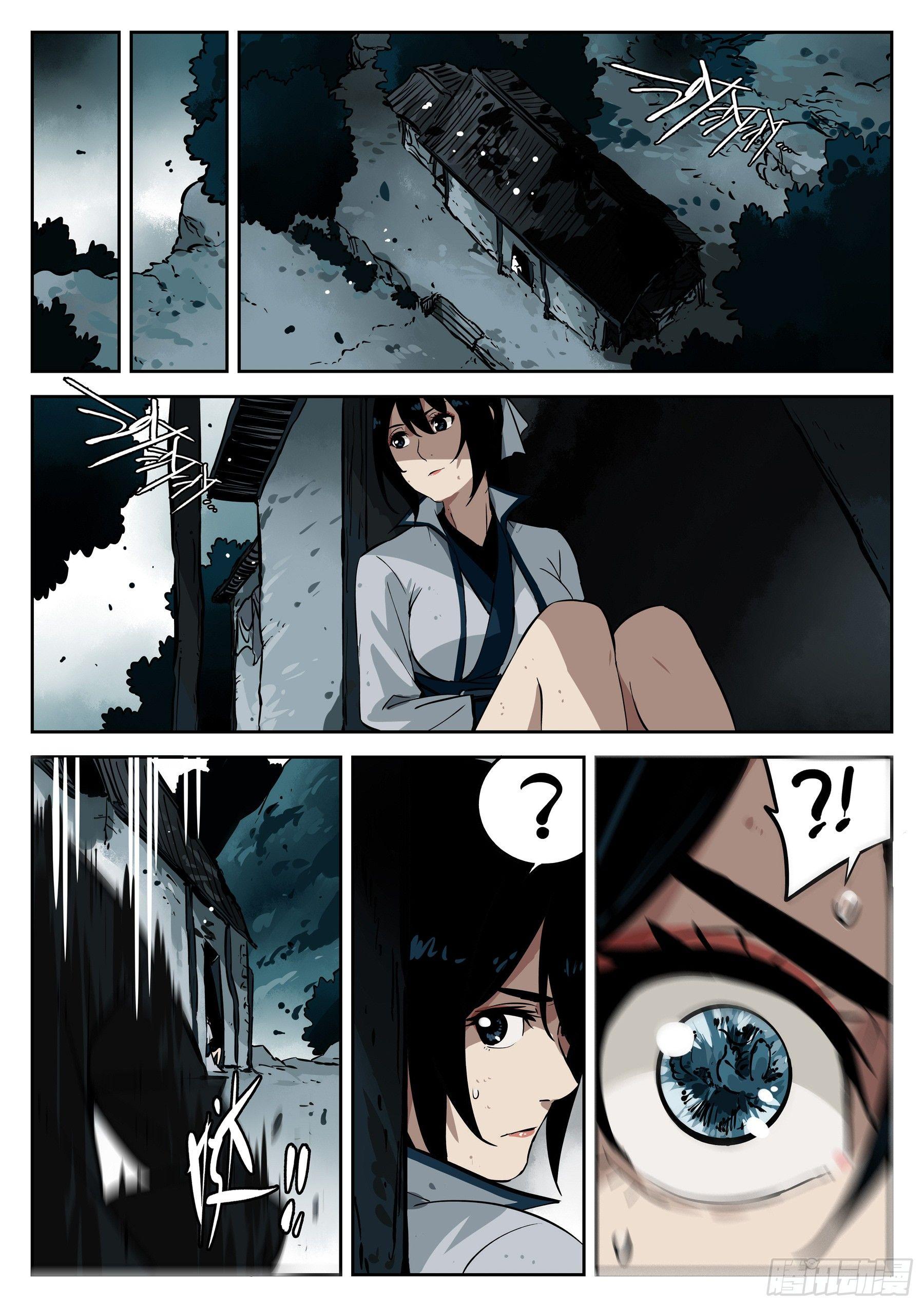 第 19 页