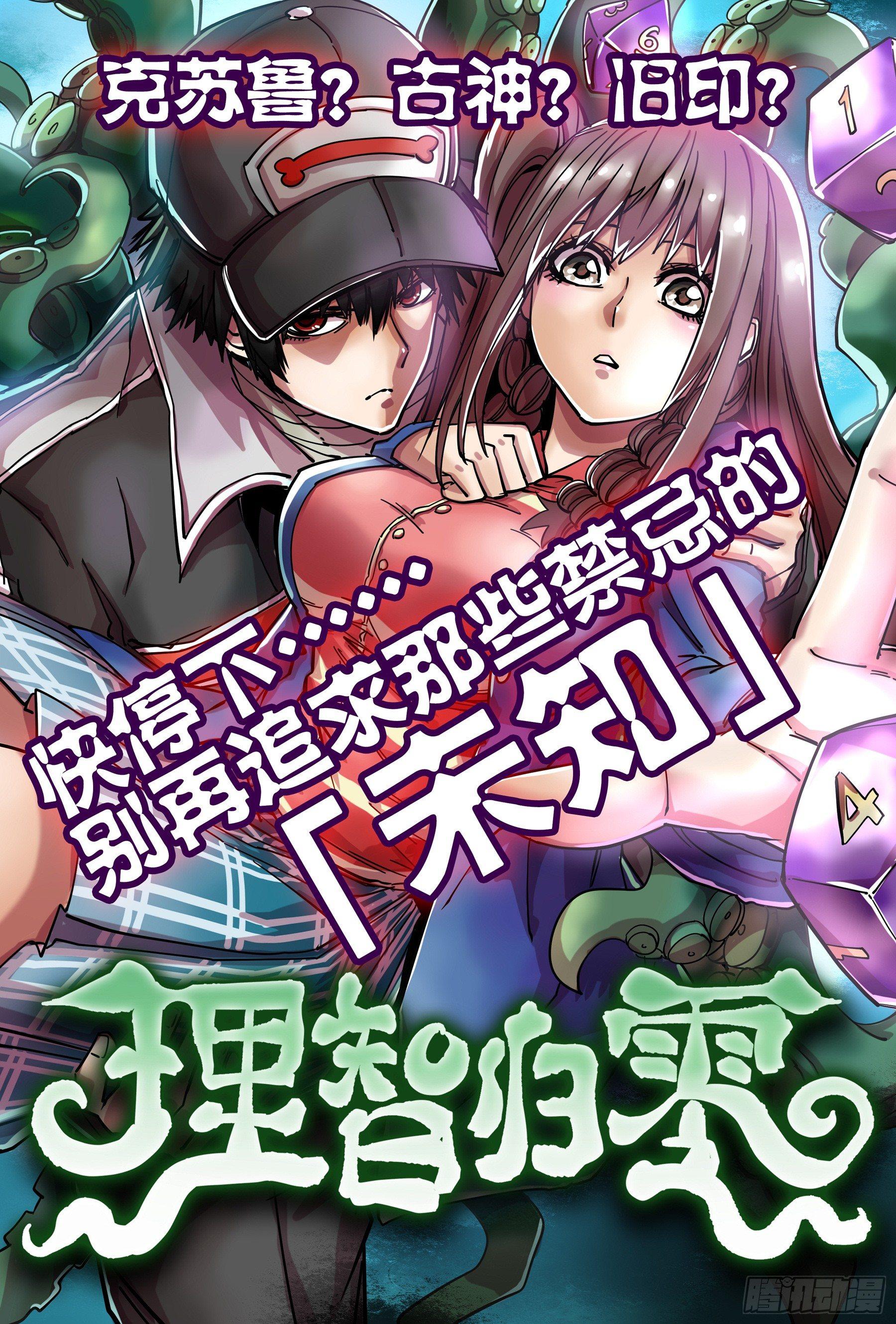第 27 页