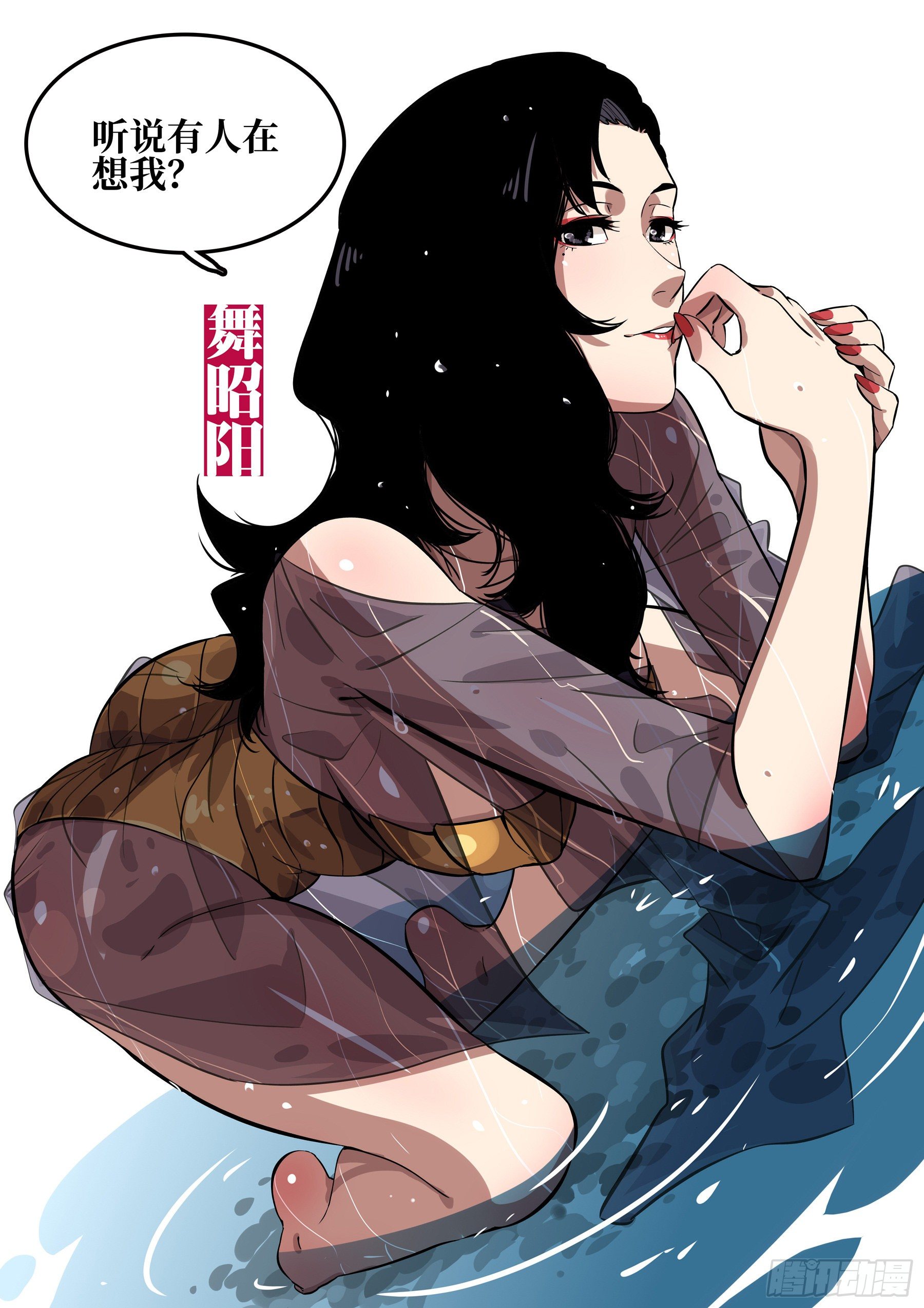 第 19 页