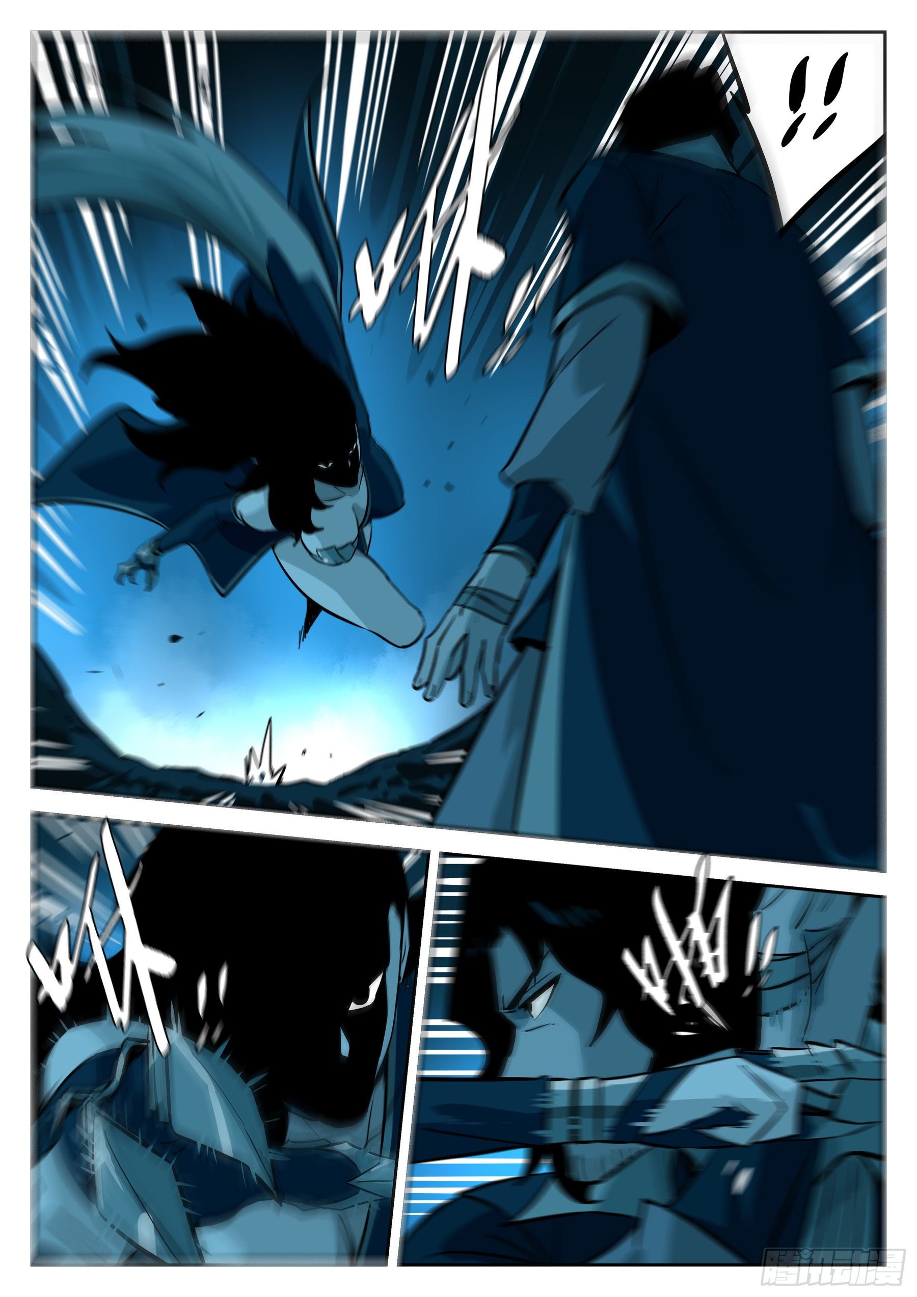 第 7 页