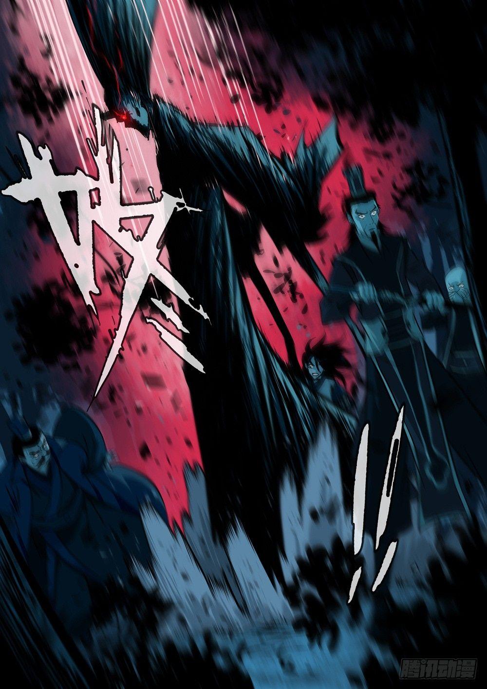 第 5 页
