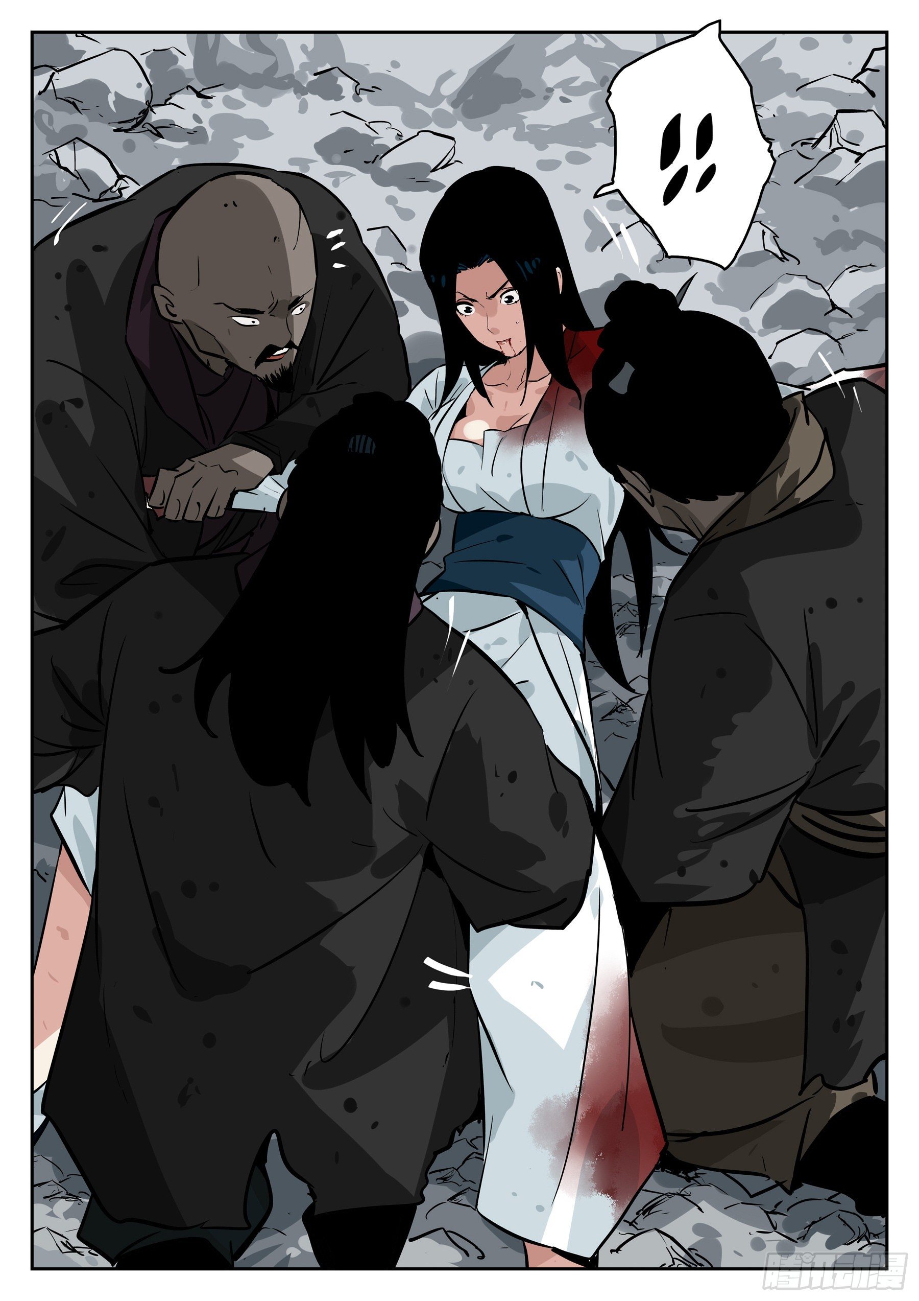 第 19 页