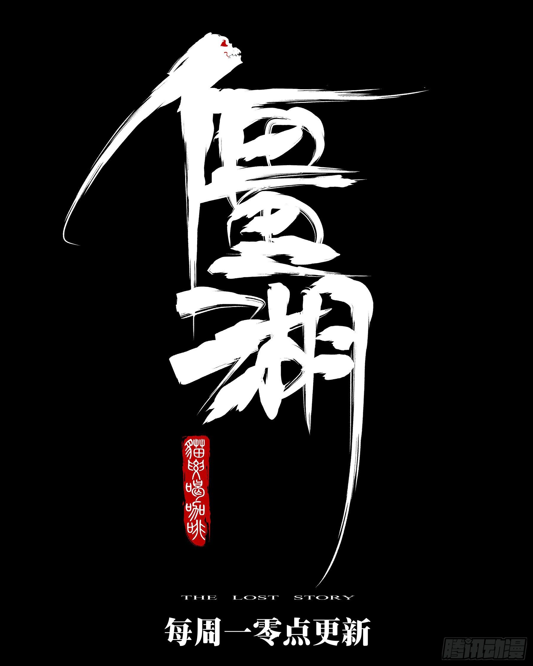 第 24 页