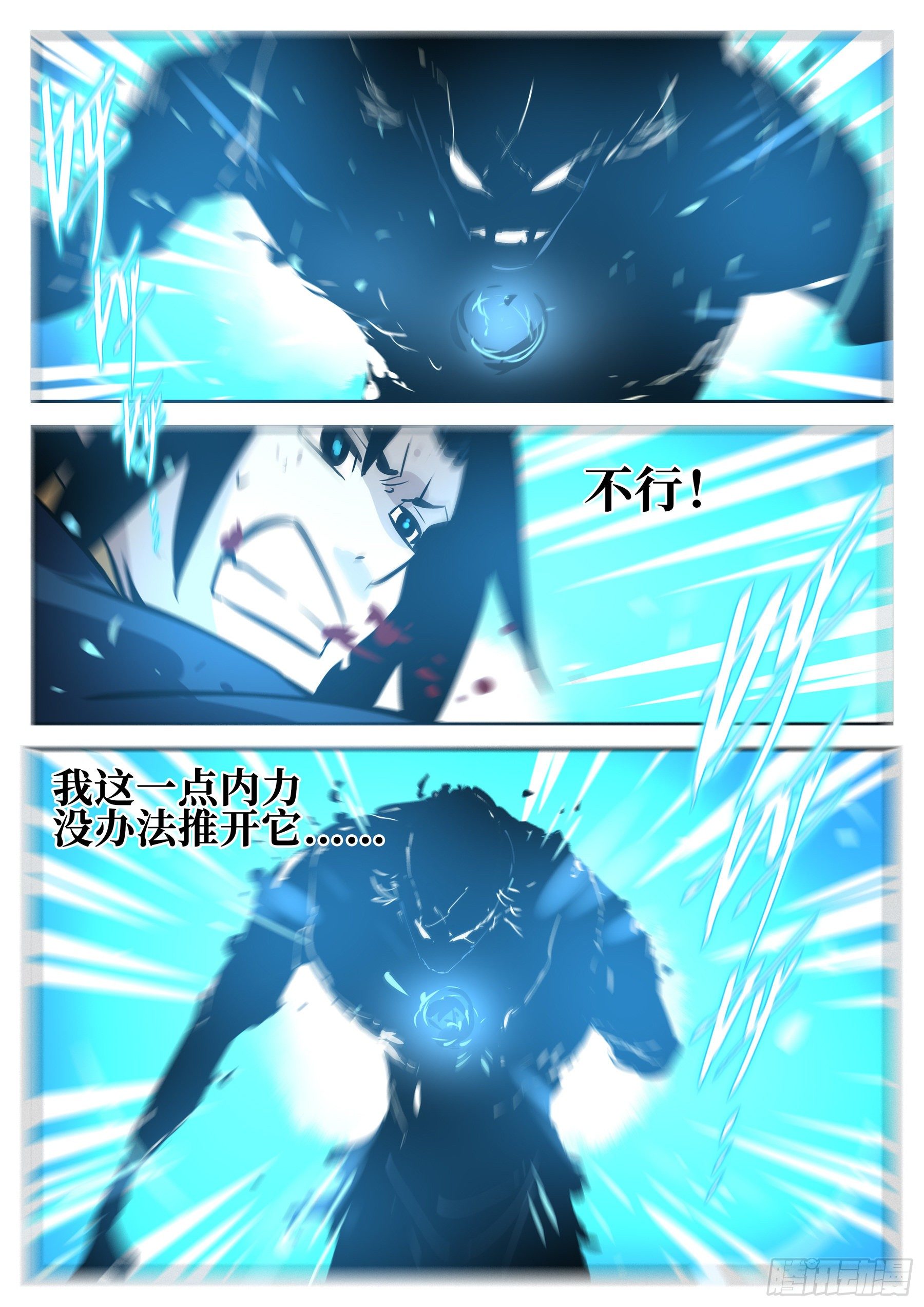 第 22 页