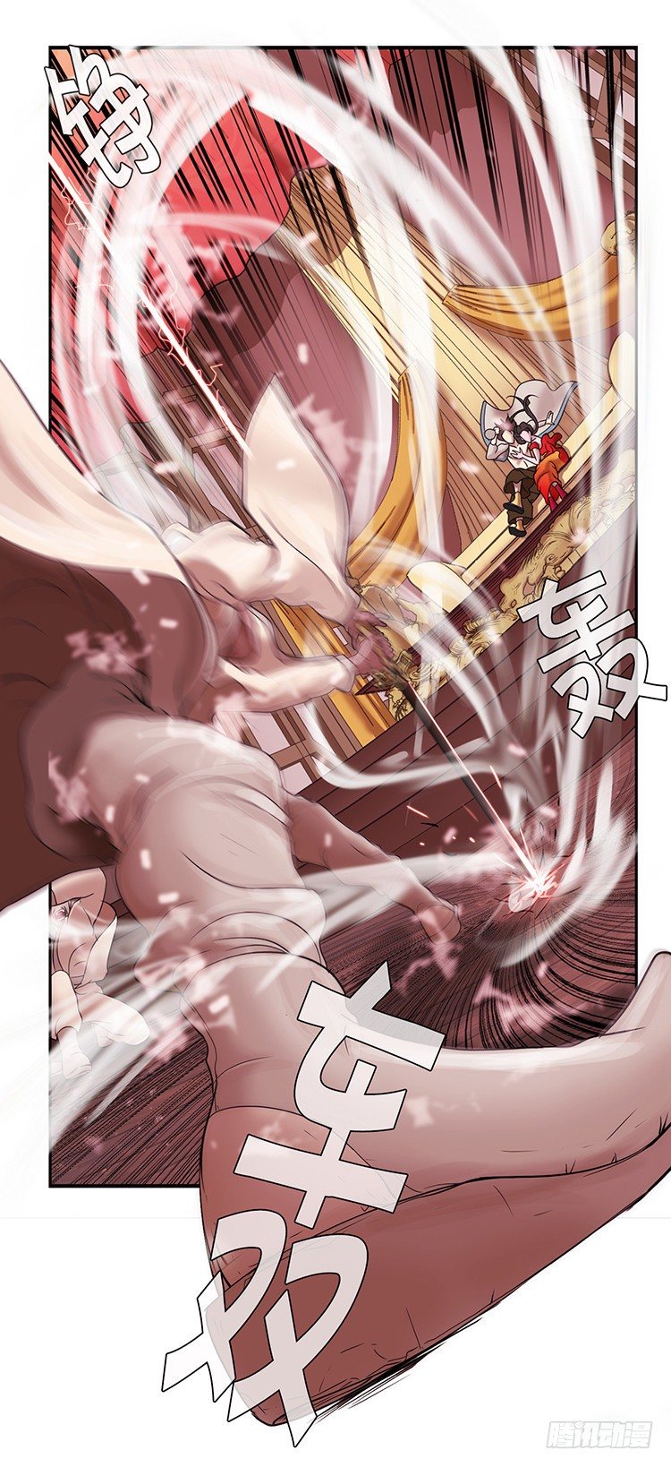 第 22 页