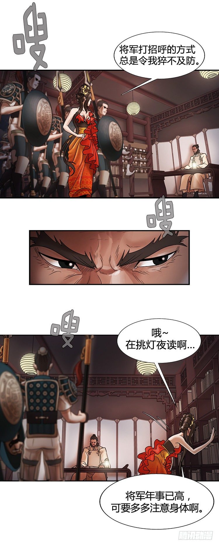 第 22 页