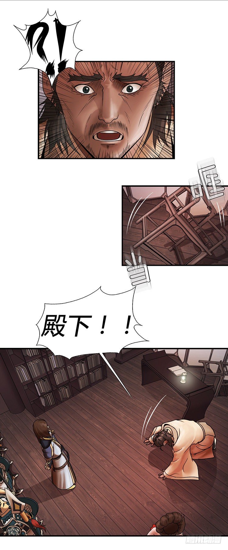 第 26 页