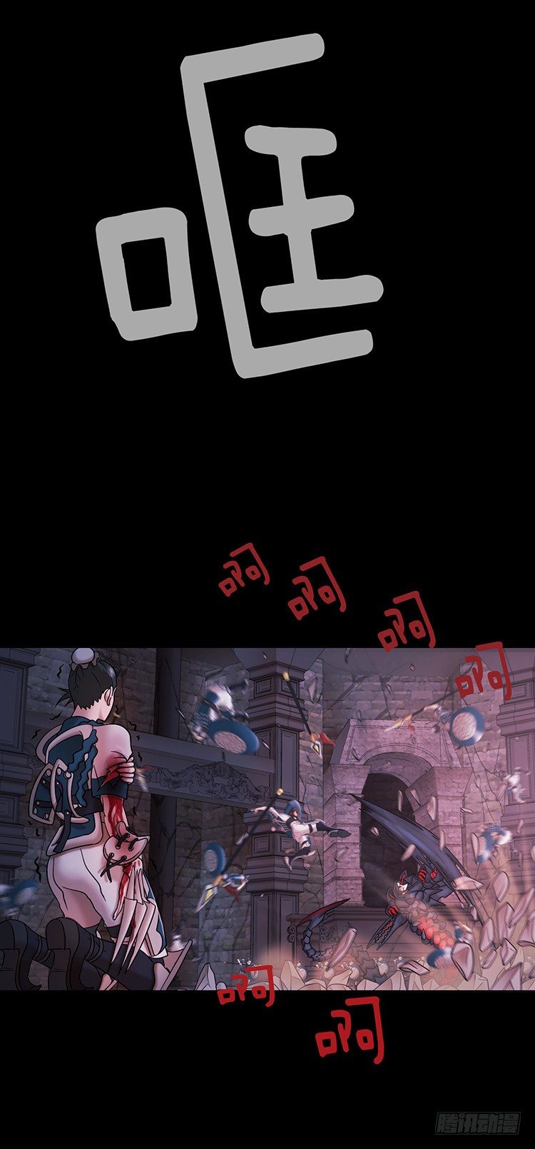 第 22 页