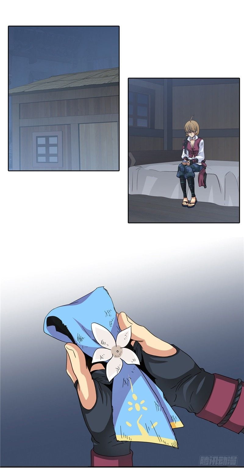 第 25 页