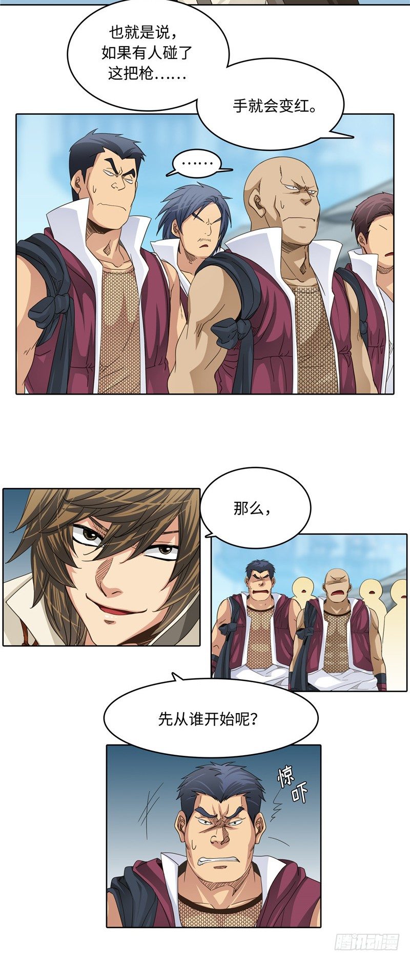 第 22 页