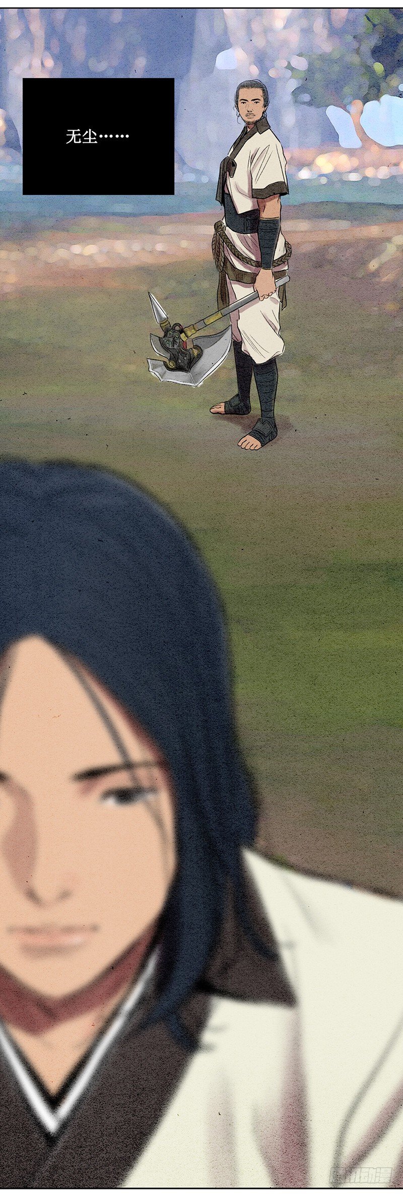 第 40 页