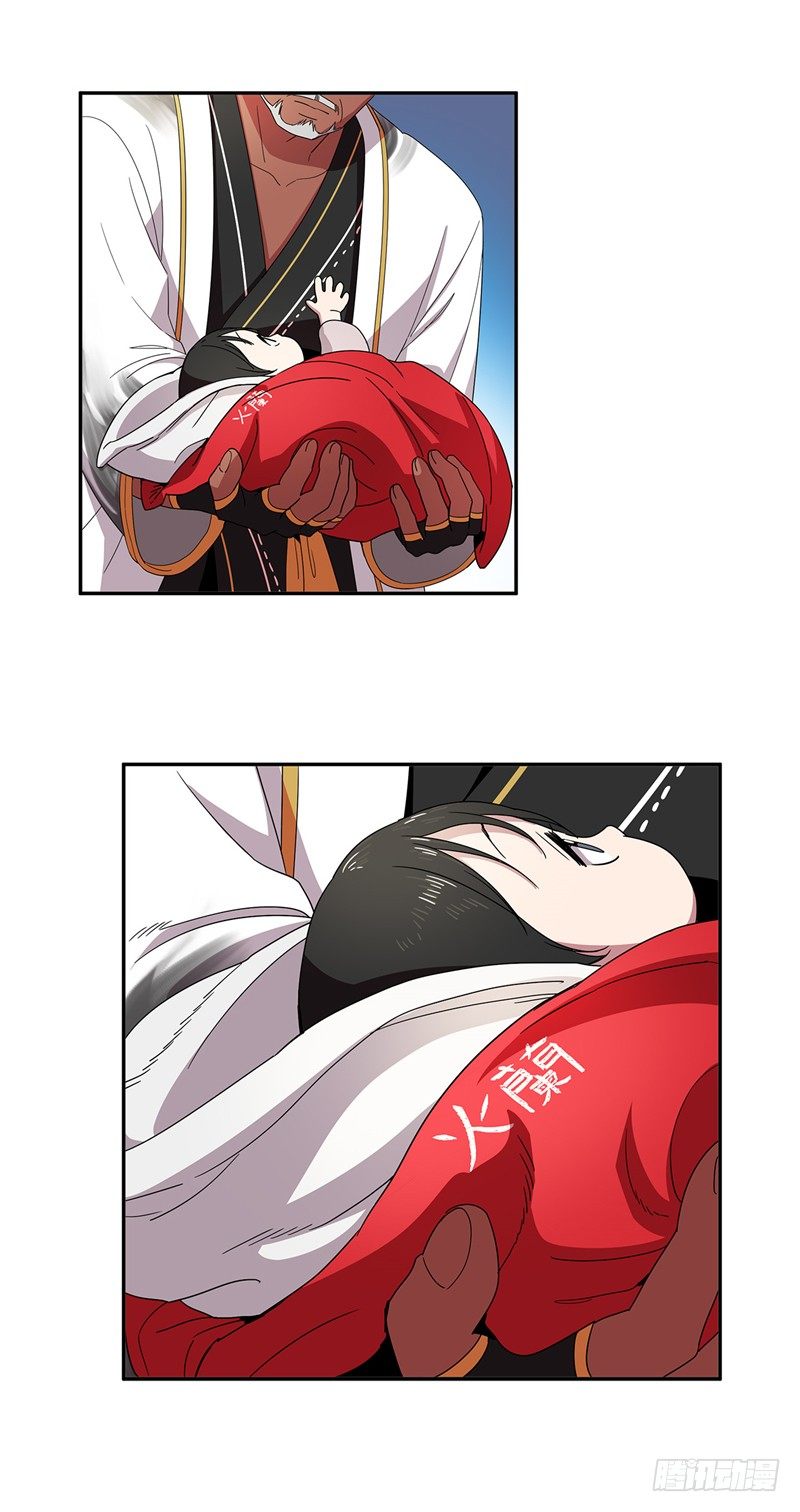 第 31 页