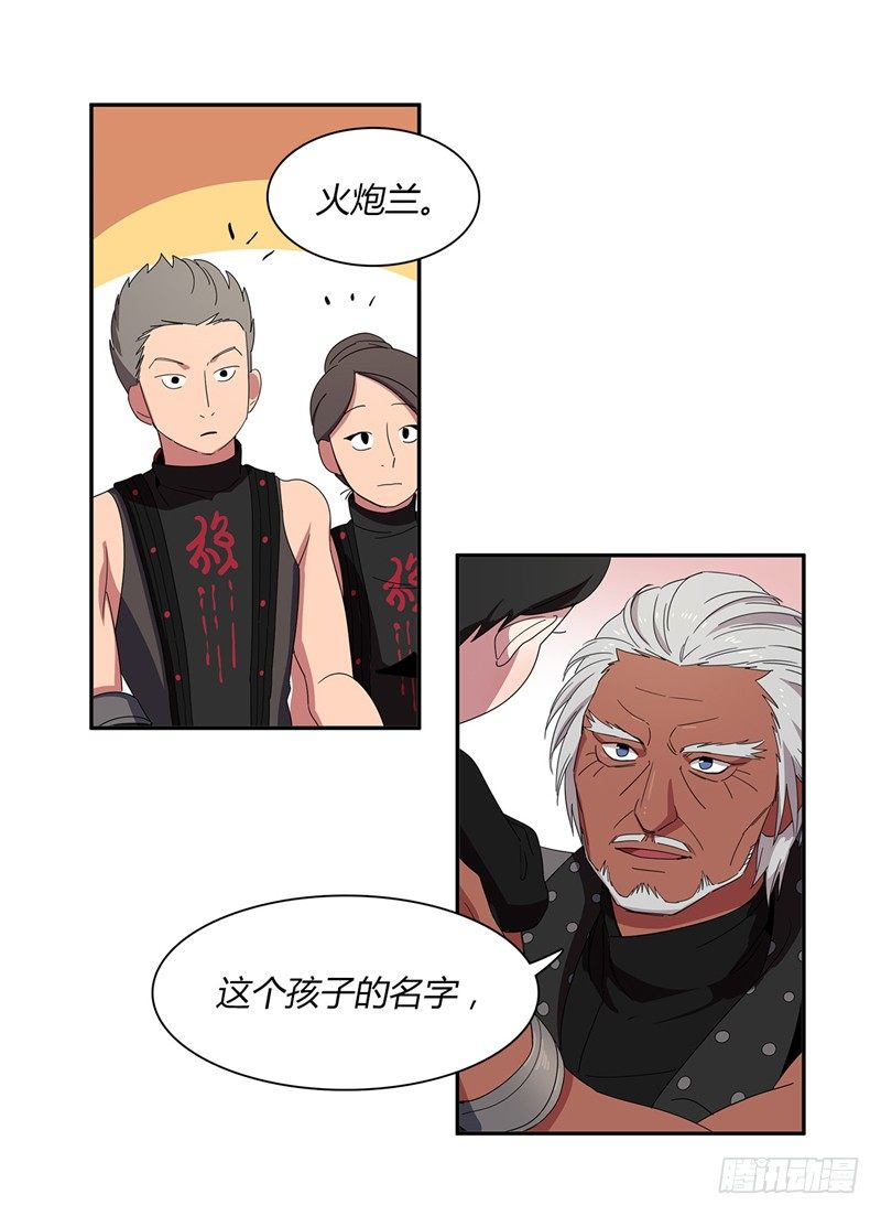 第 35 页