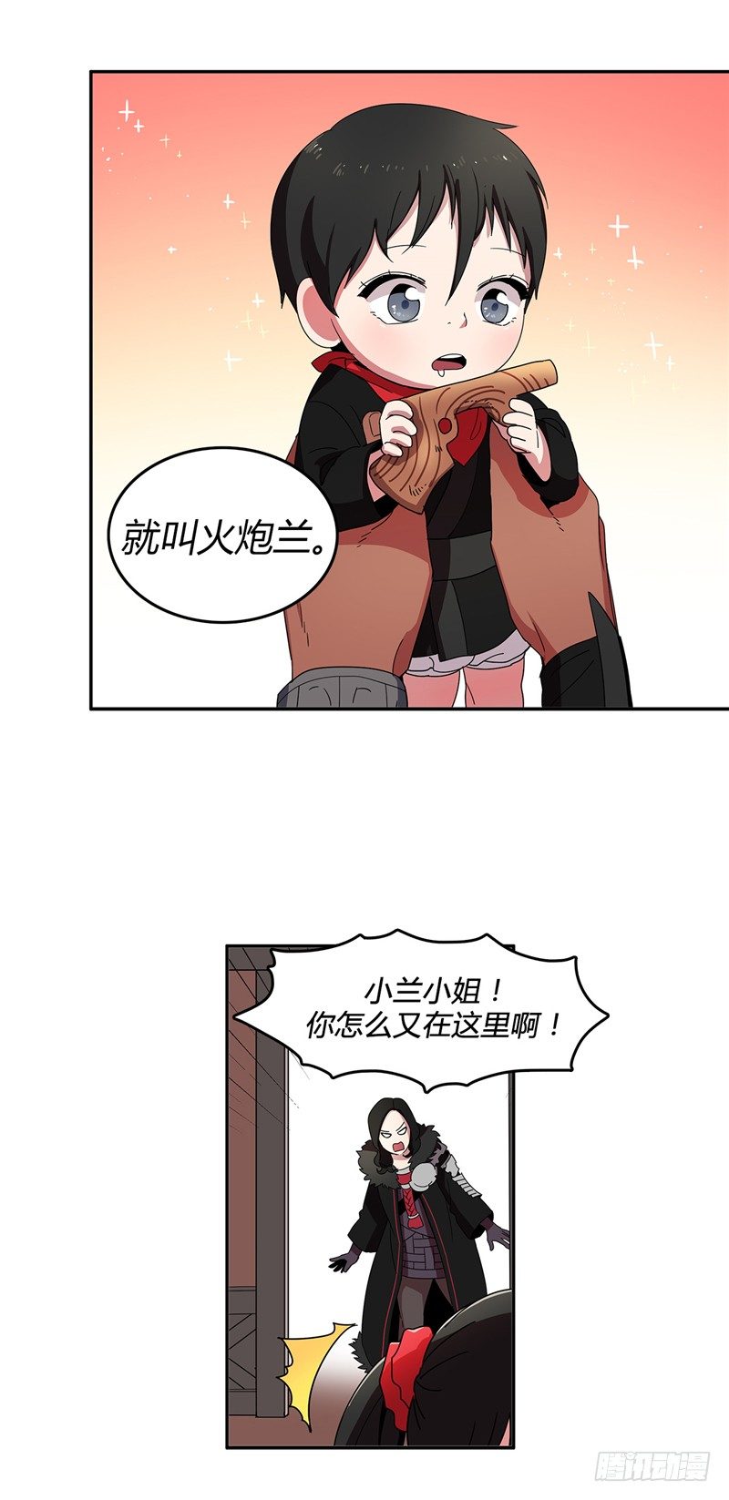 第 36 页