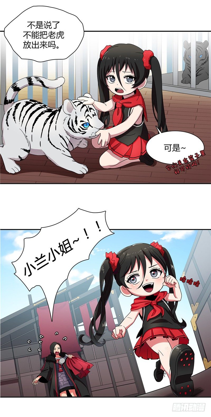 第 37 页