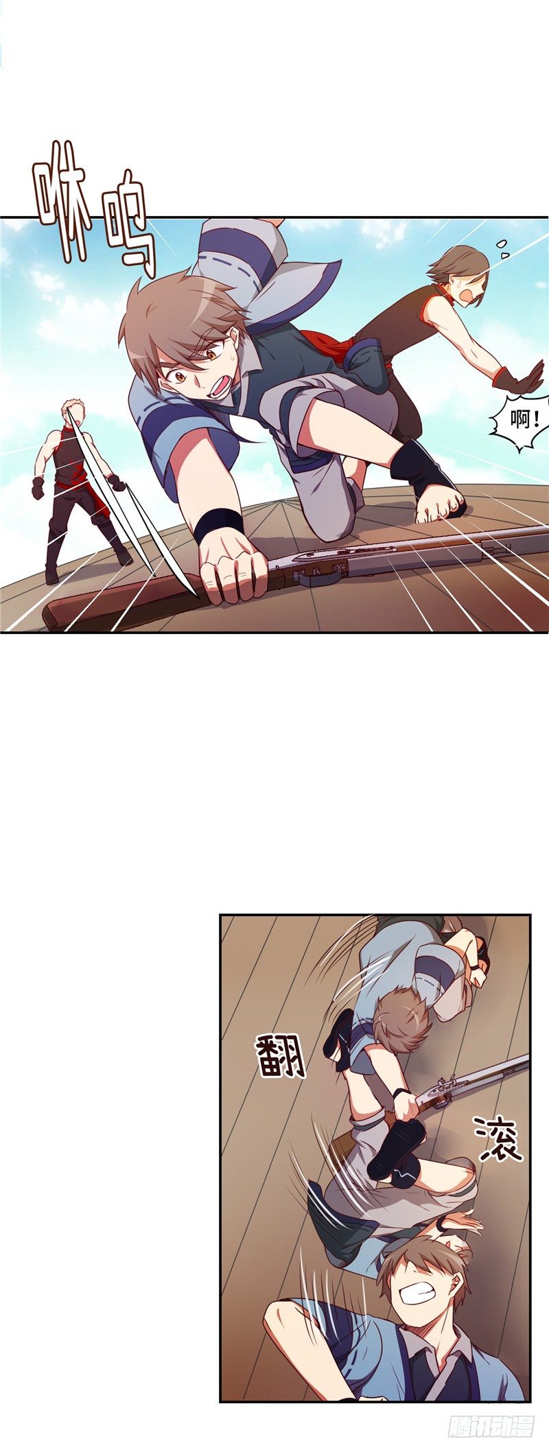 第 5 页