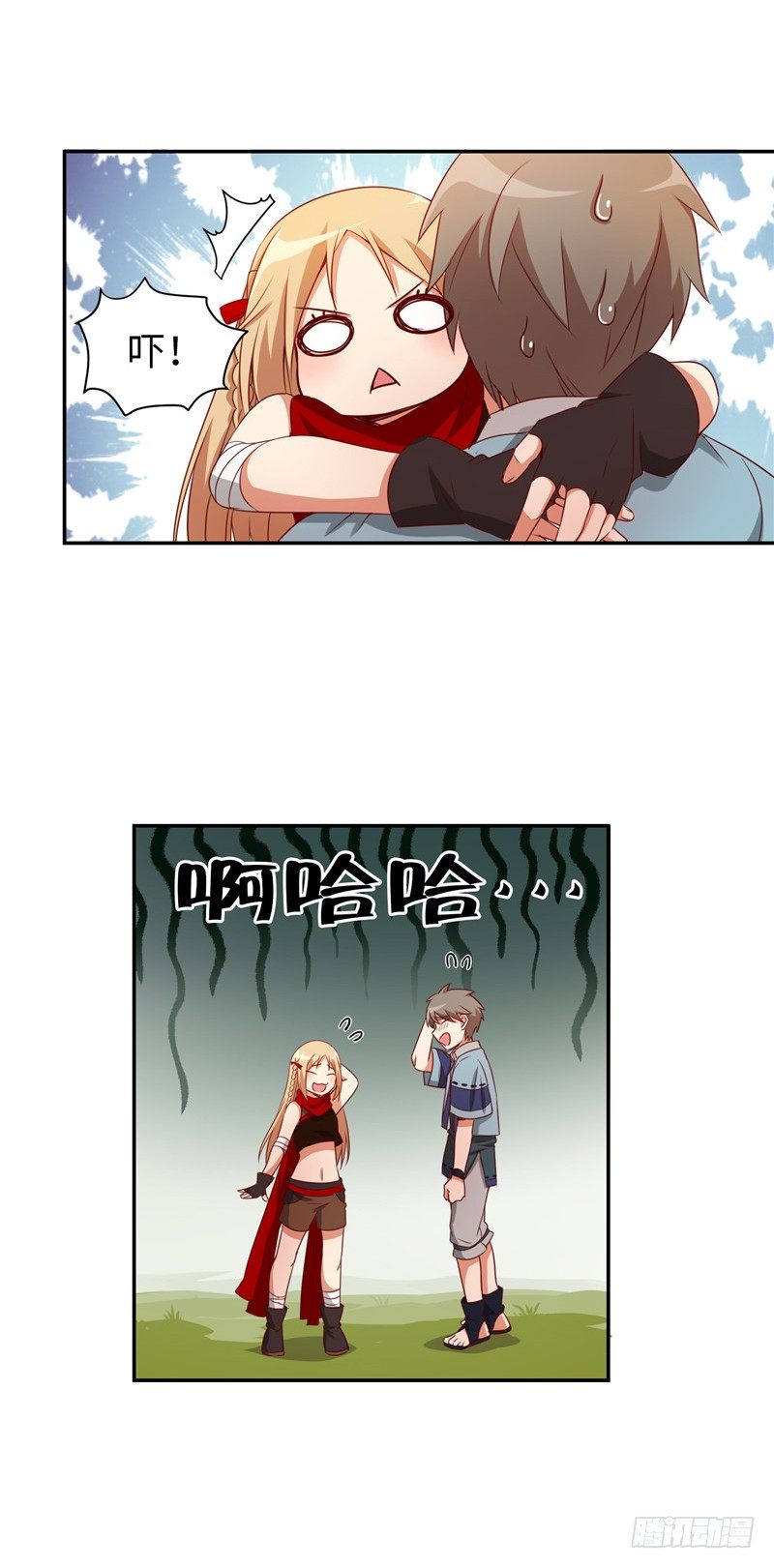 第 5 页