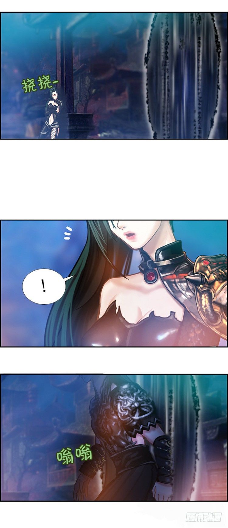 第 14 页