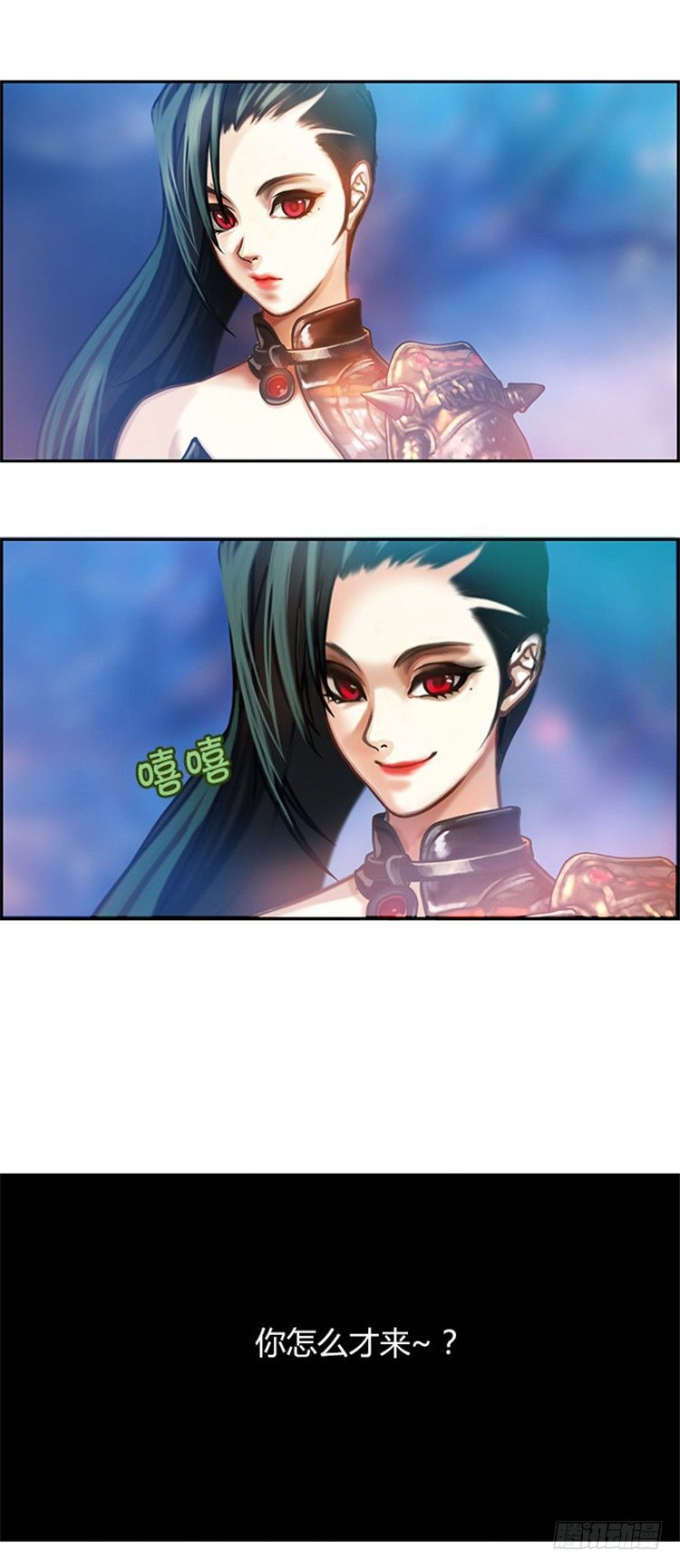 第 16 页