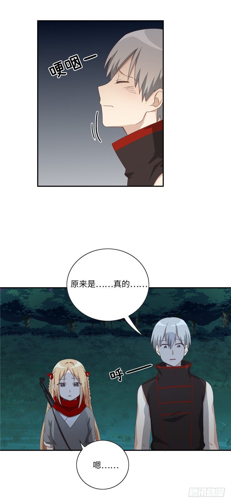 第 22 页