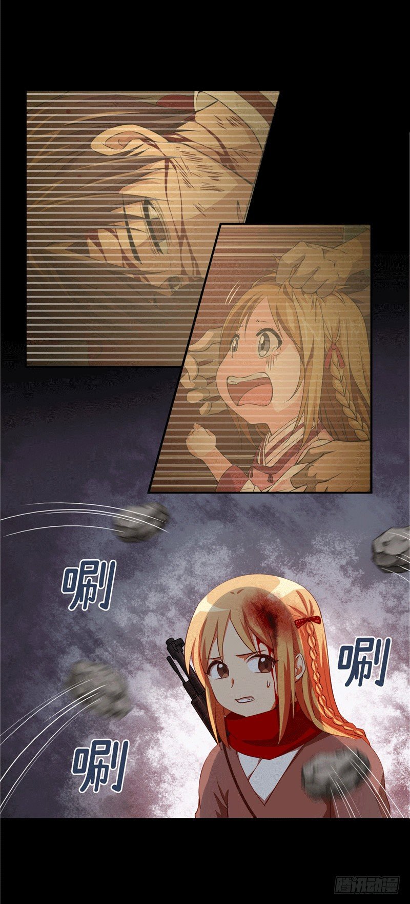 第 16 页