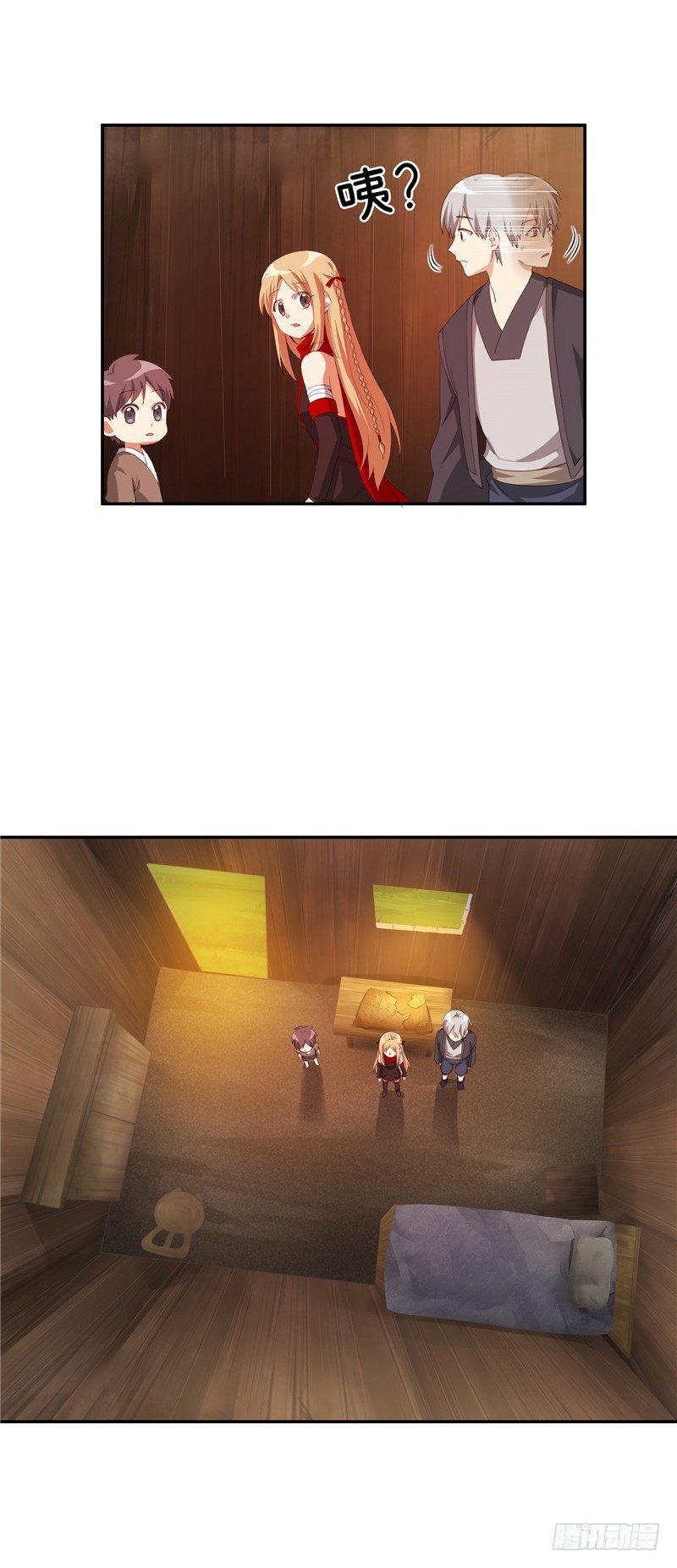第 3 页