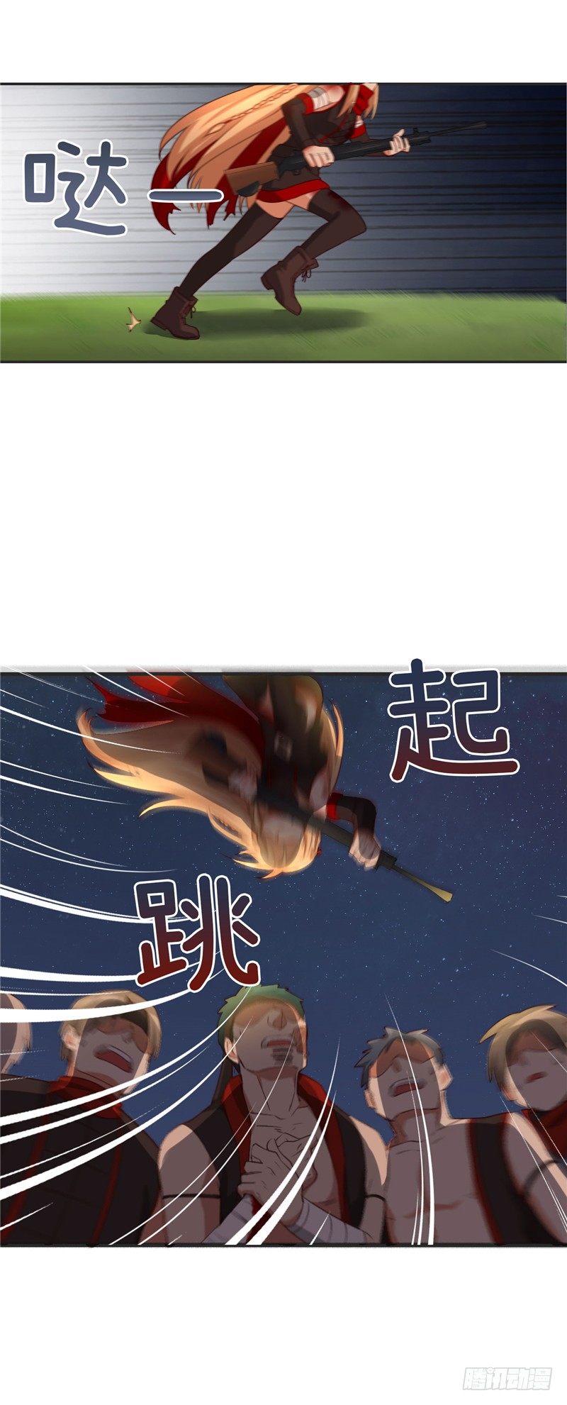 第 9 页