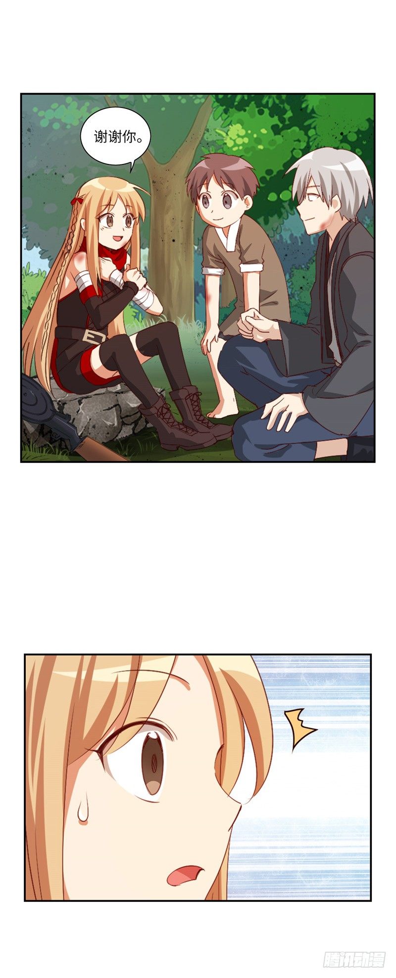 第 9 页